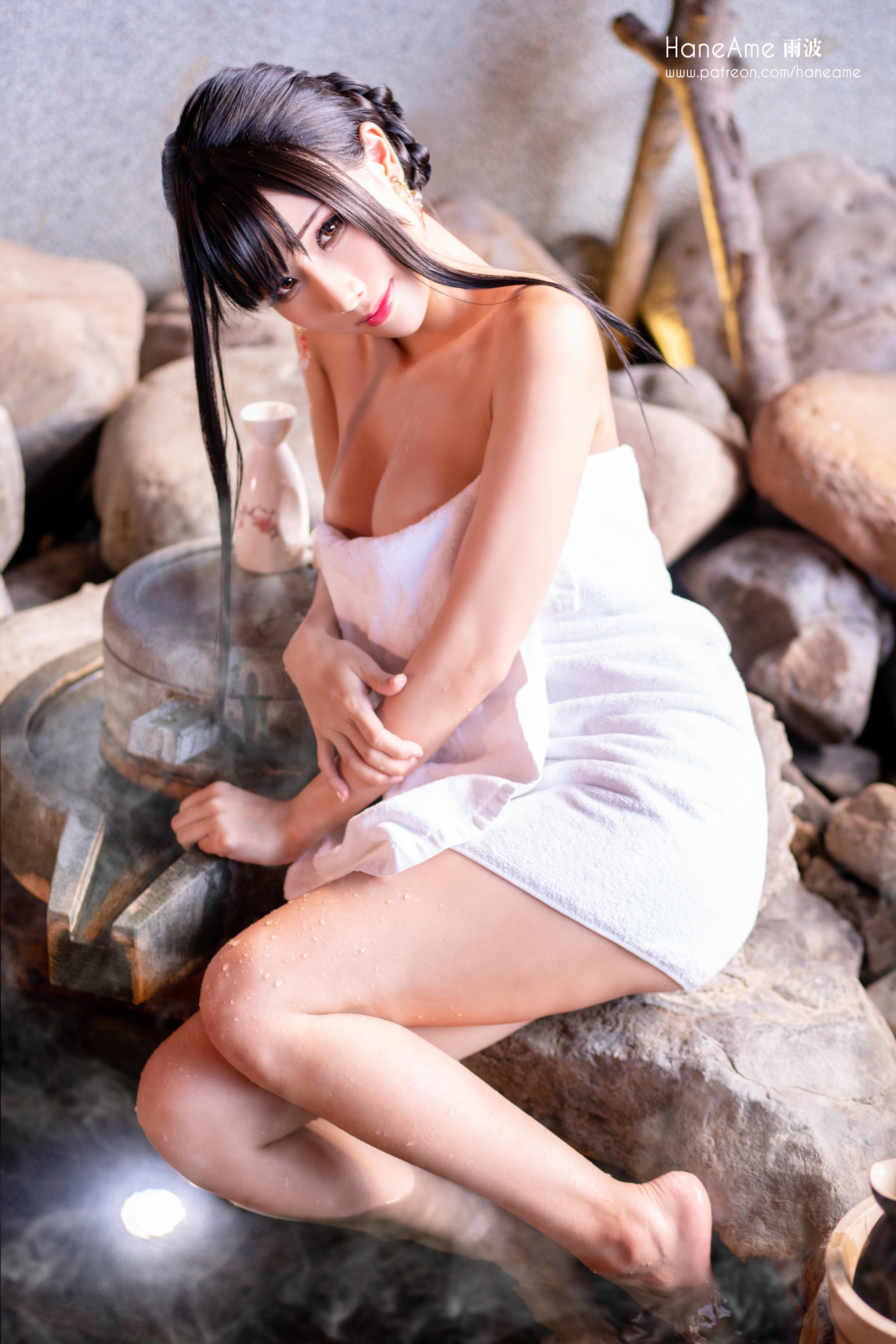 Hane Ame Rain Wave - Spring nóng