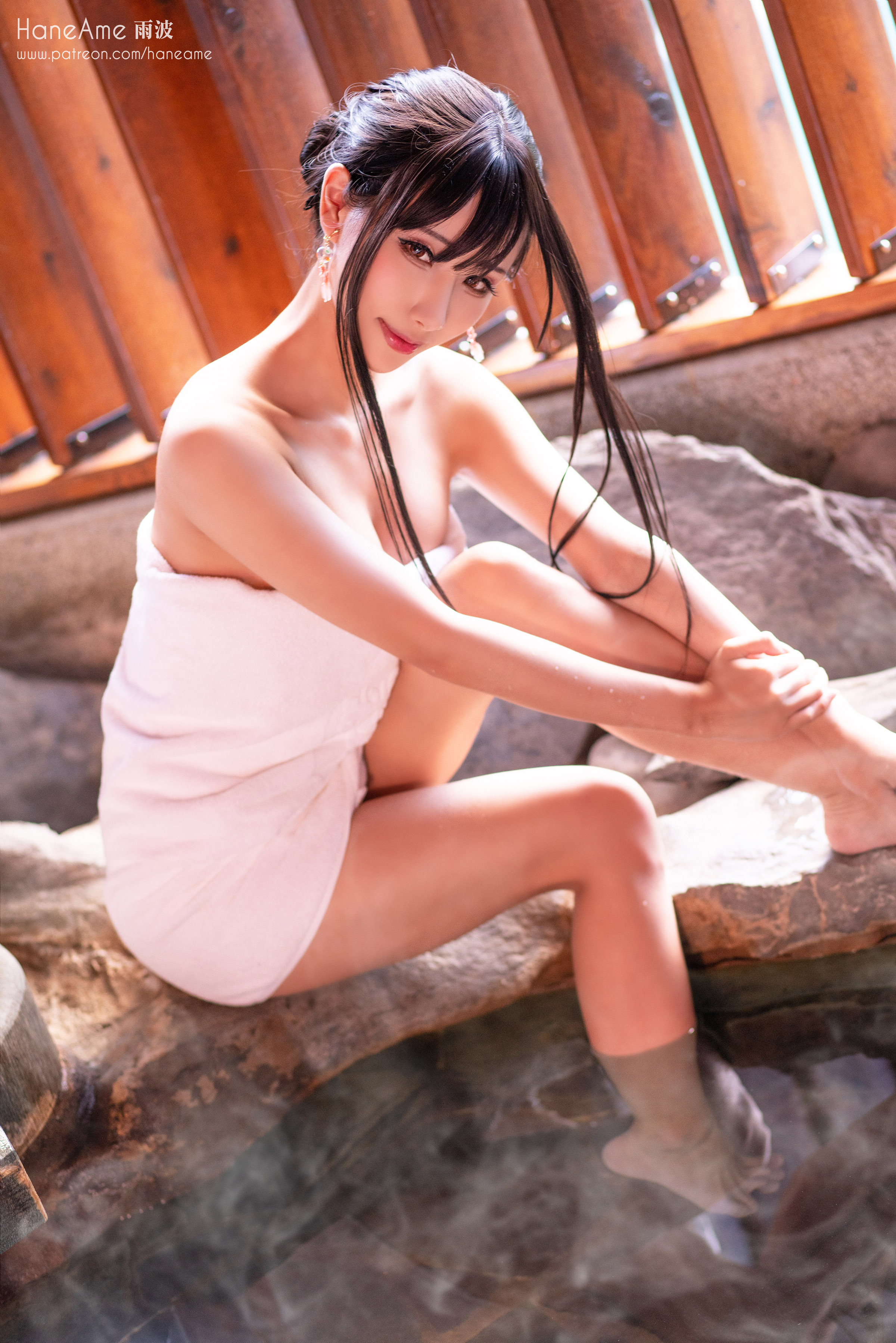 Hane Ame Rain Wave - Spring nóng