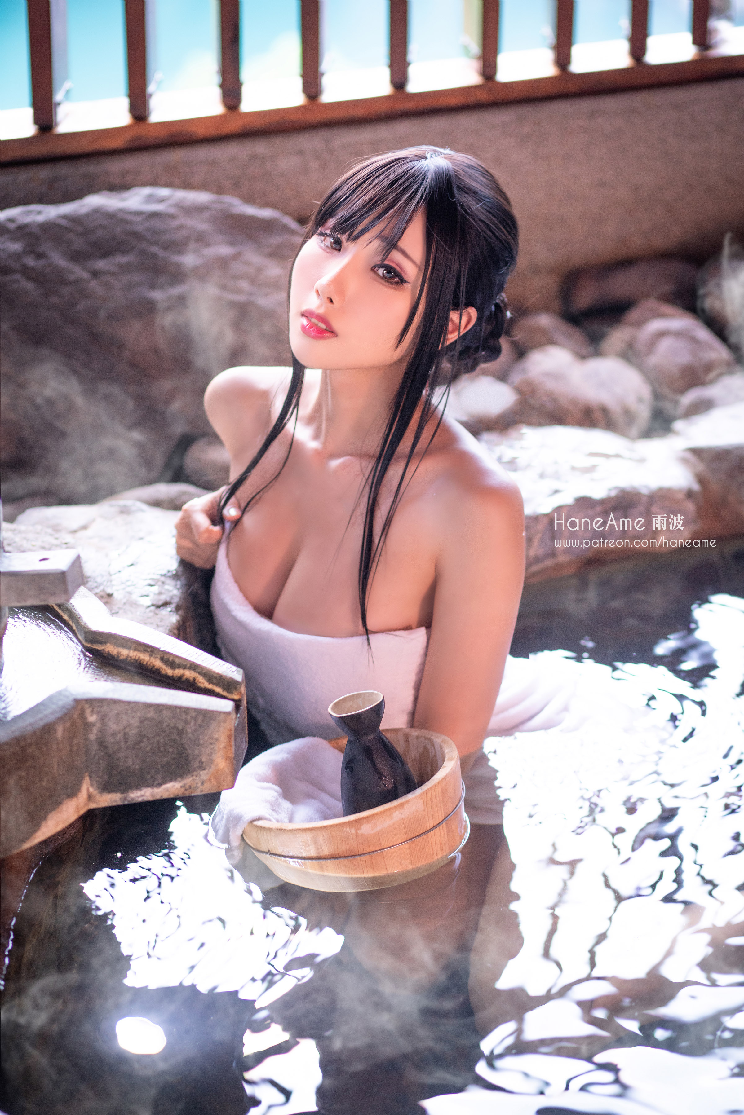 Hane Ame Rain Wave - Spring nóng