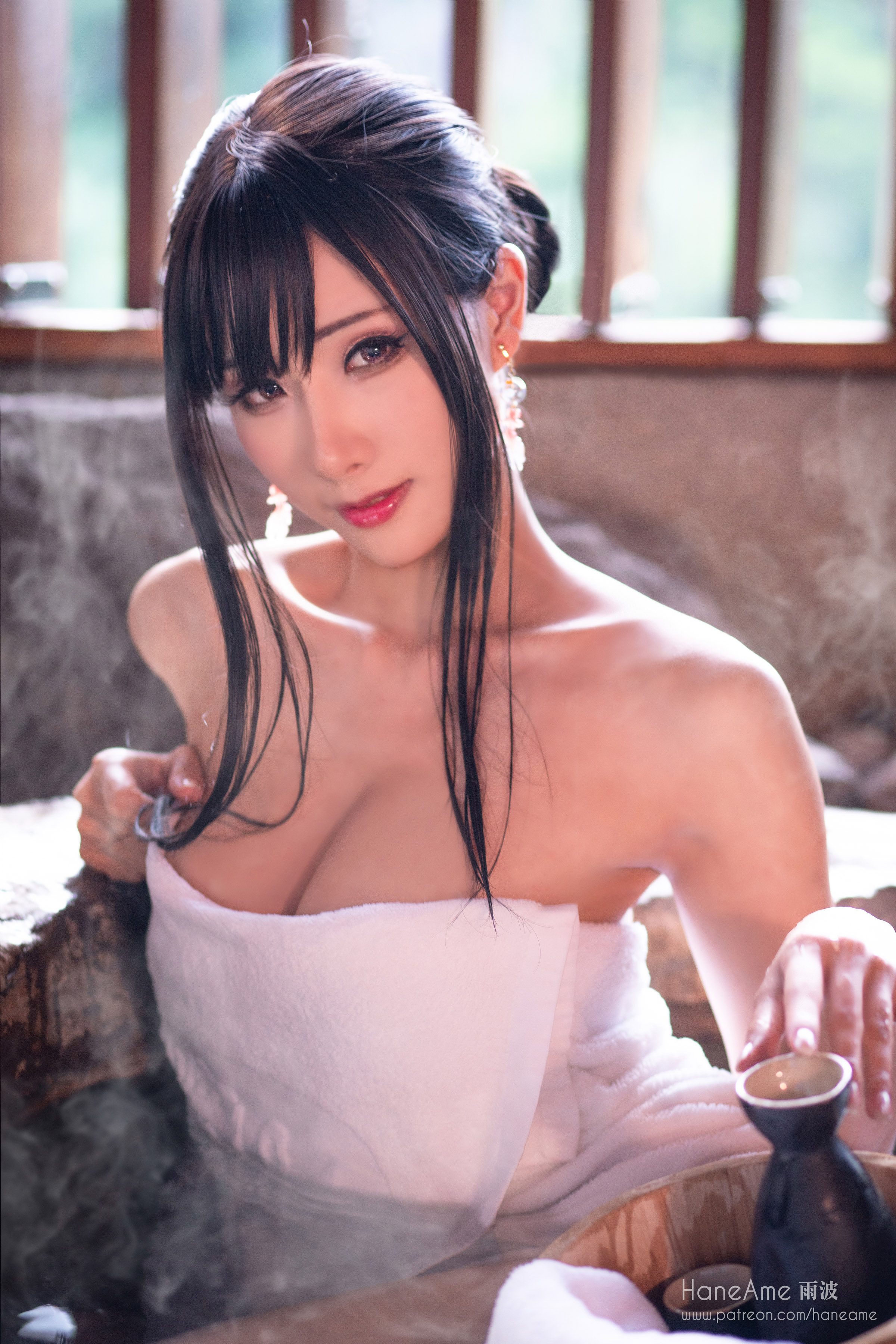 Hane Ame Rain Wave - Spring nóng