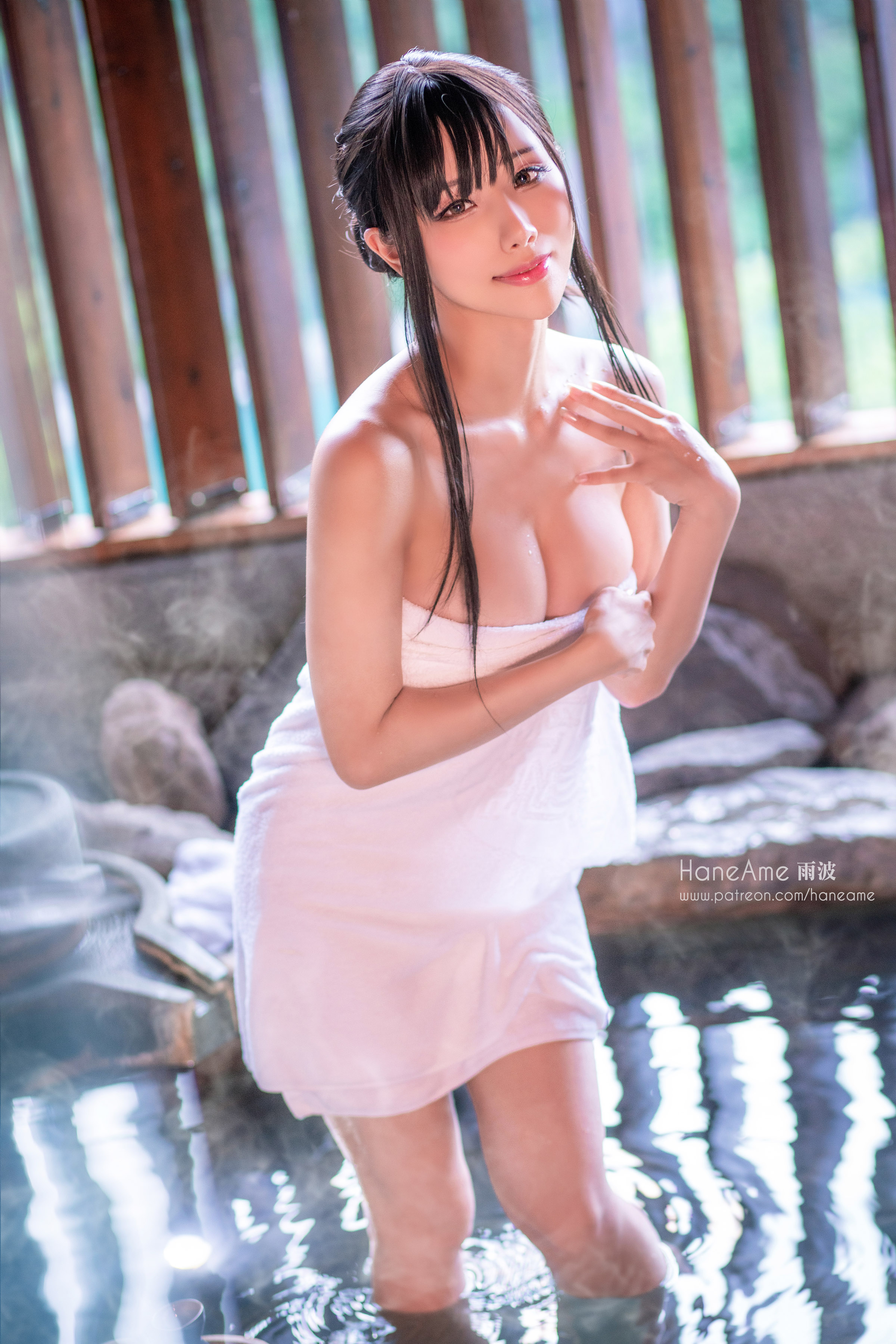 Hane Ame Rain Wave - Spring nóng