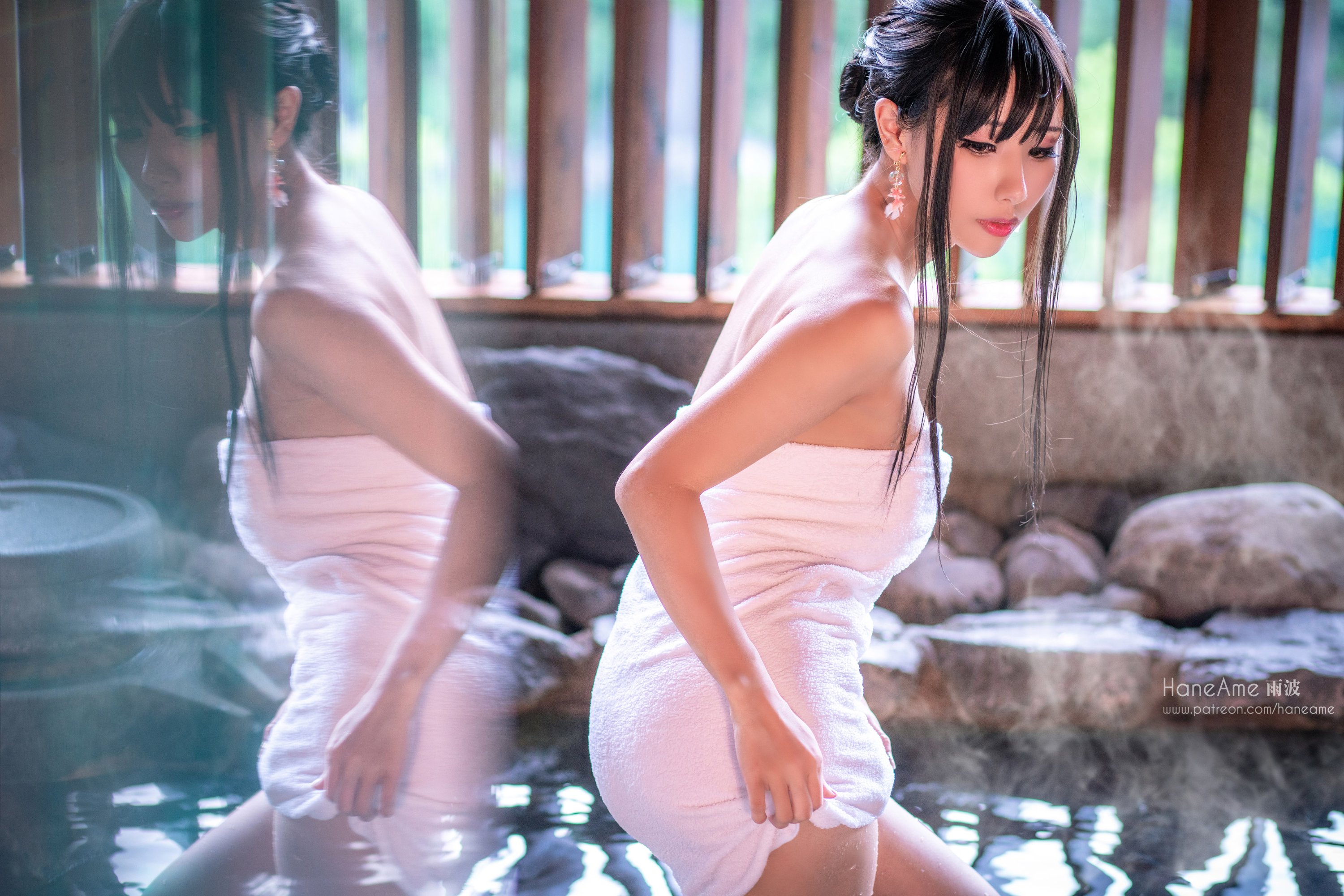 Hane Ame Rain Wave - Spring nóng