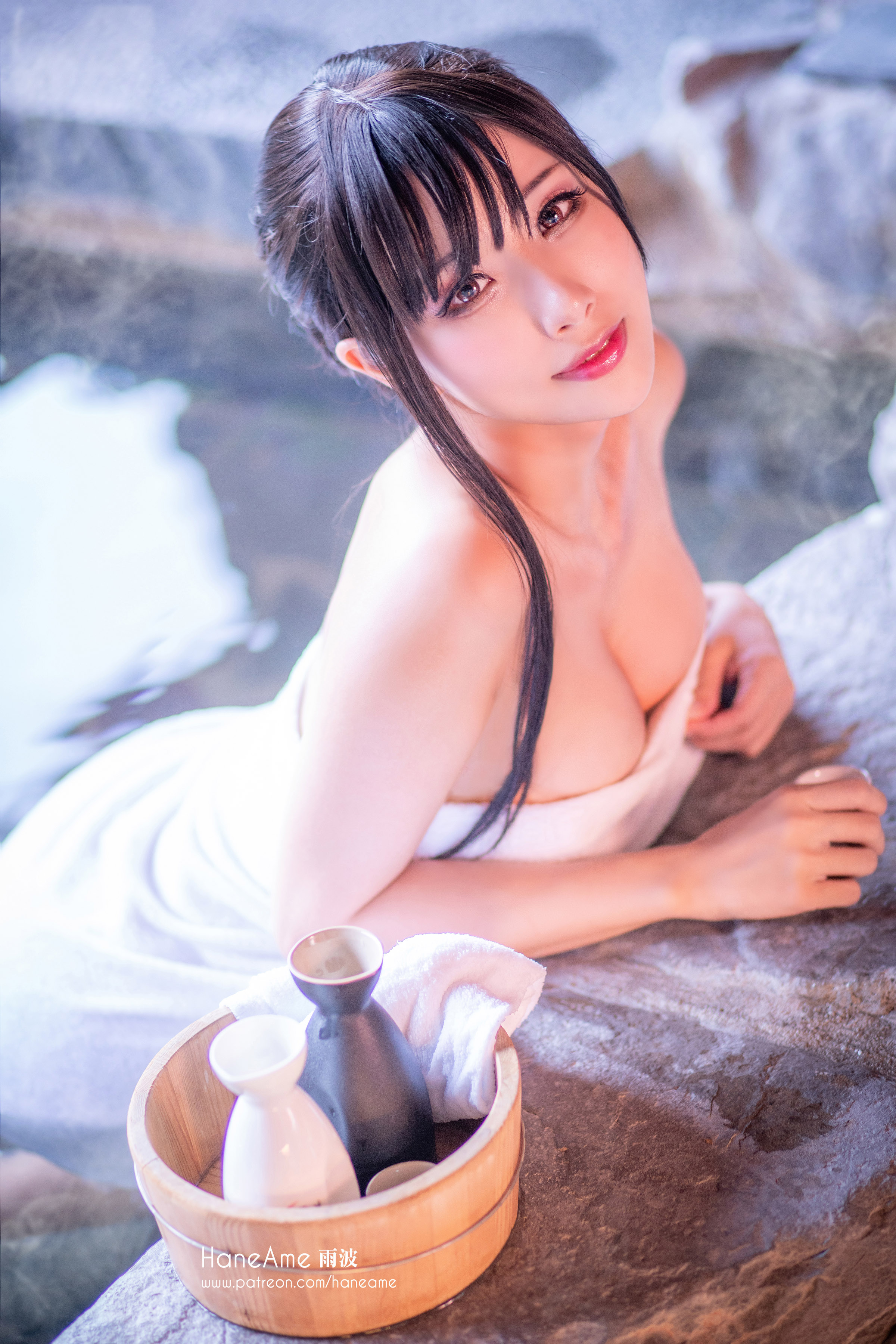 Hane Ame Rain Wave - Spring nóng