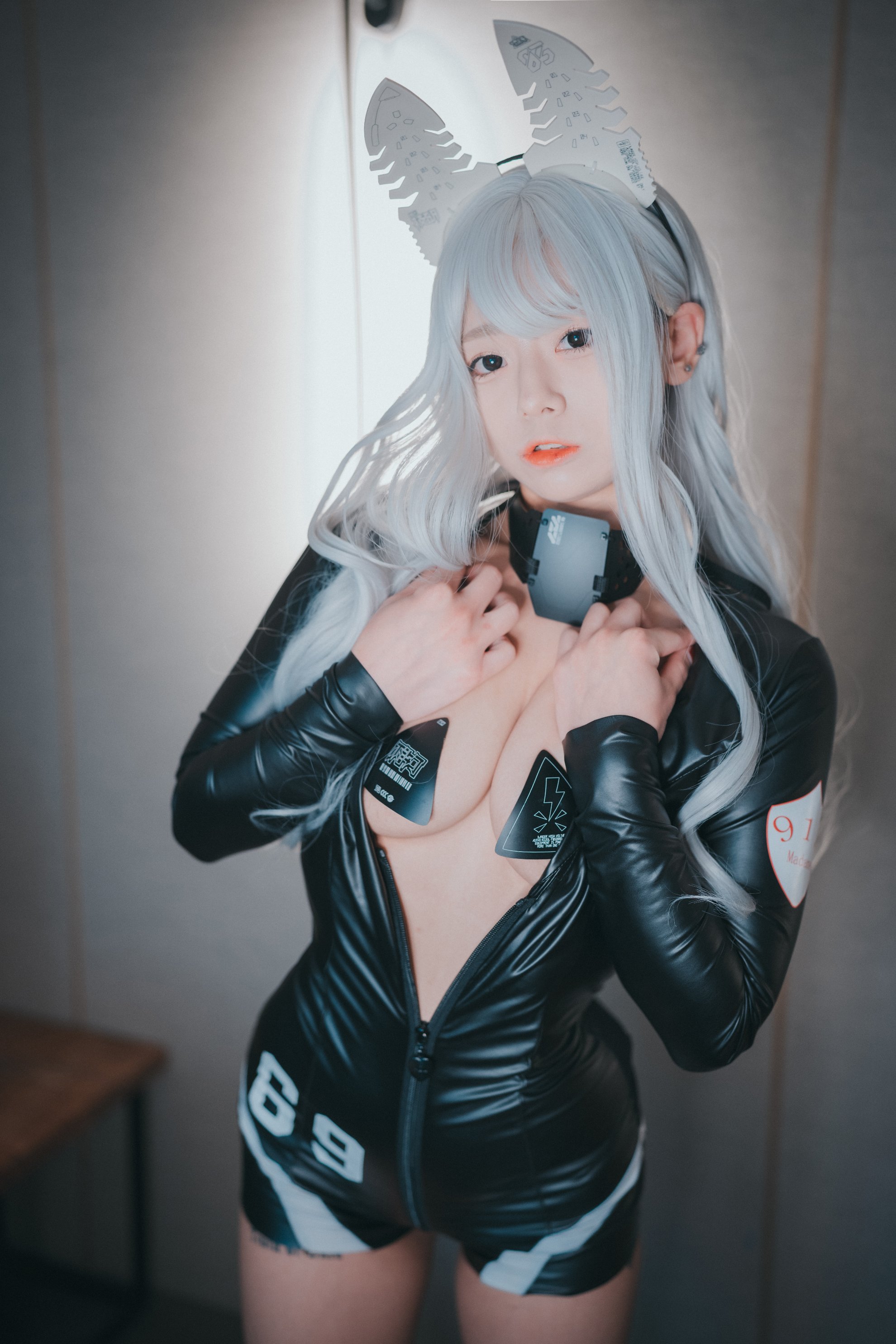 [Djawa] Rider No69 - Maruemon