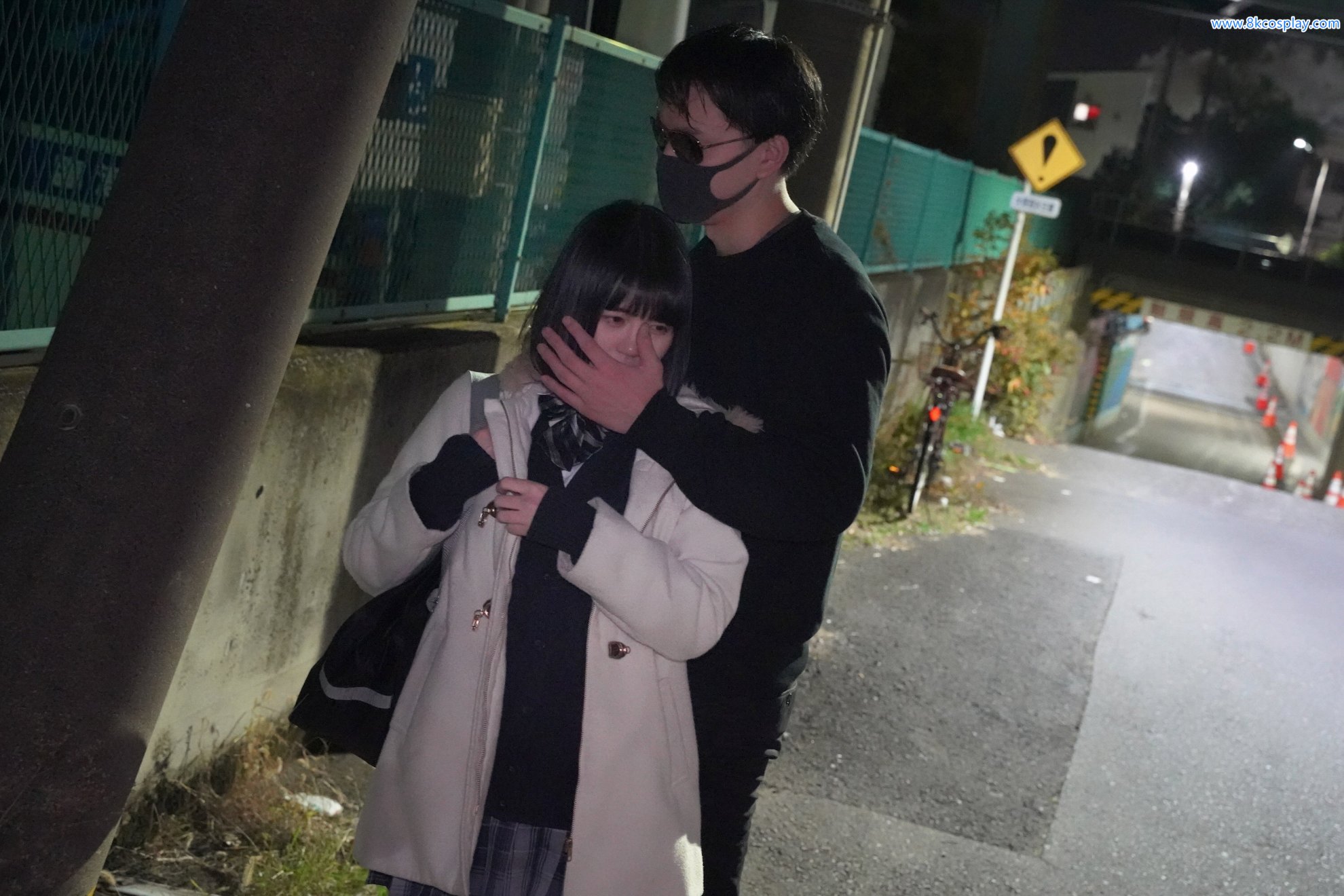 Bữa tiệc đóng góp của Yuuki -chan (Yuki) - Hồ sơ về vụ án bắt cóc của một cô gái