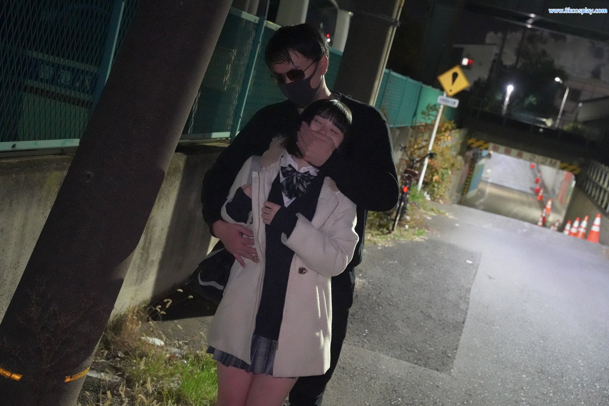 Bữa tiệc đóng góp của Yuuki -chan (Yuki) - Hồ sơ về vụ án bắt cóc của một cô gái