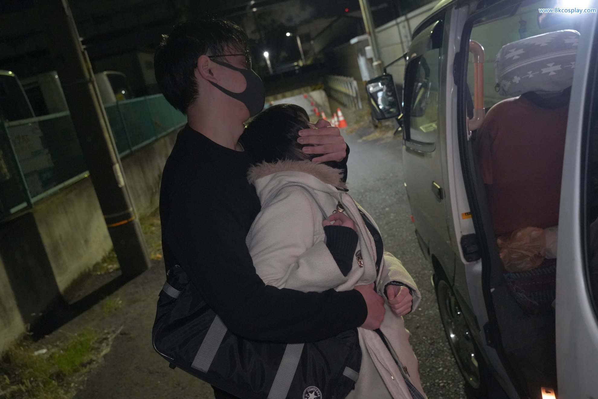 Bữa tiệc đóng góp của Yuuki -chan (Yuki) - Hồ sơ về vụ án bắt cóc của một cô gái