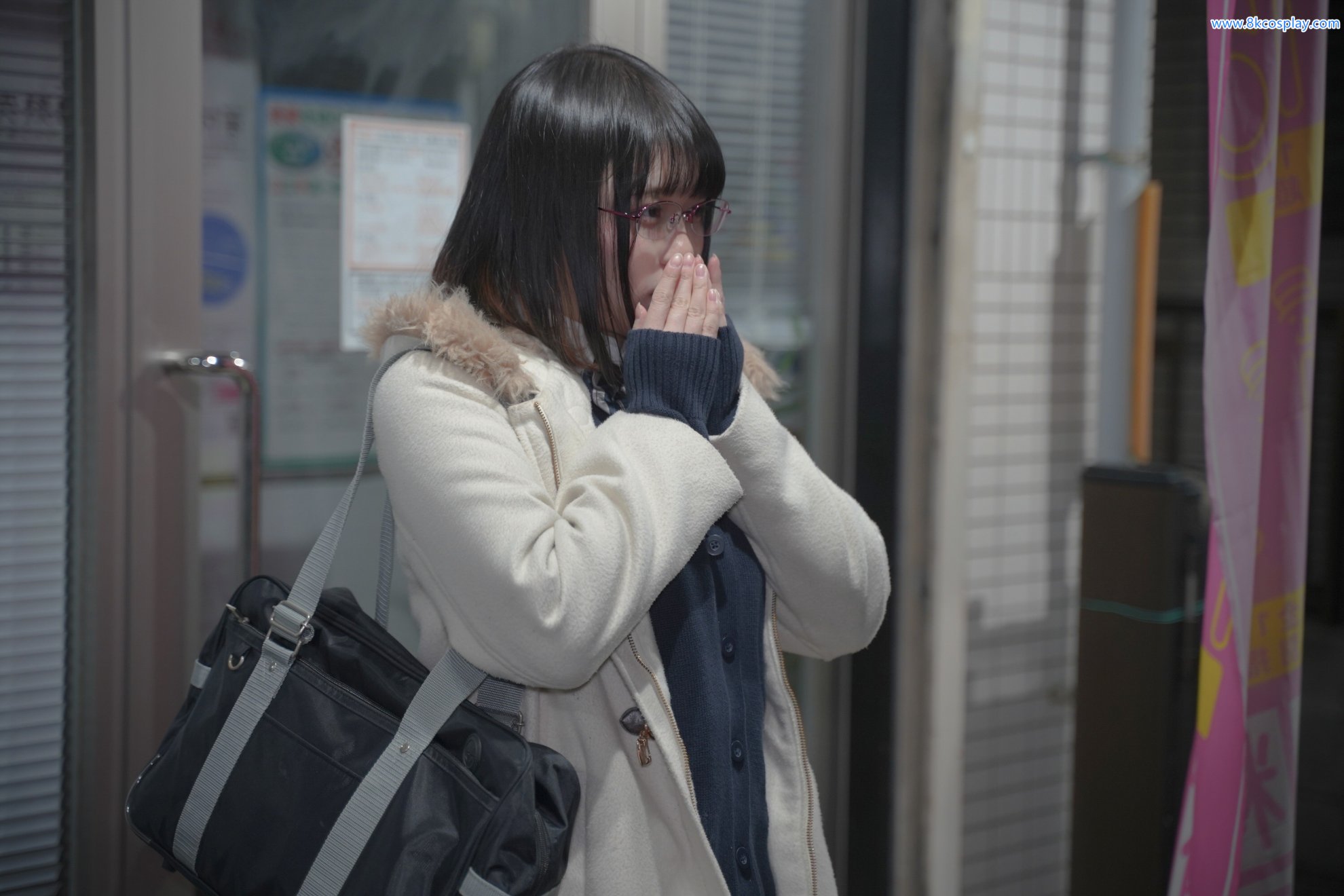 Bữa tiệc đóng góp của Yuuki -chan (Yuki) - Hồ sơ về vụ án bắt cóc của một cô gái