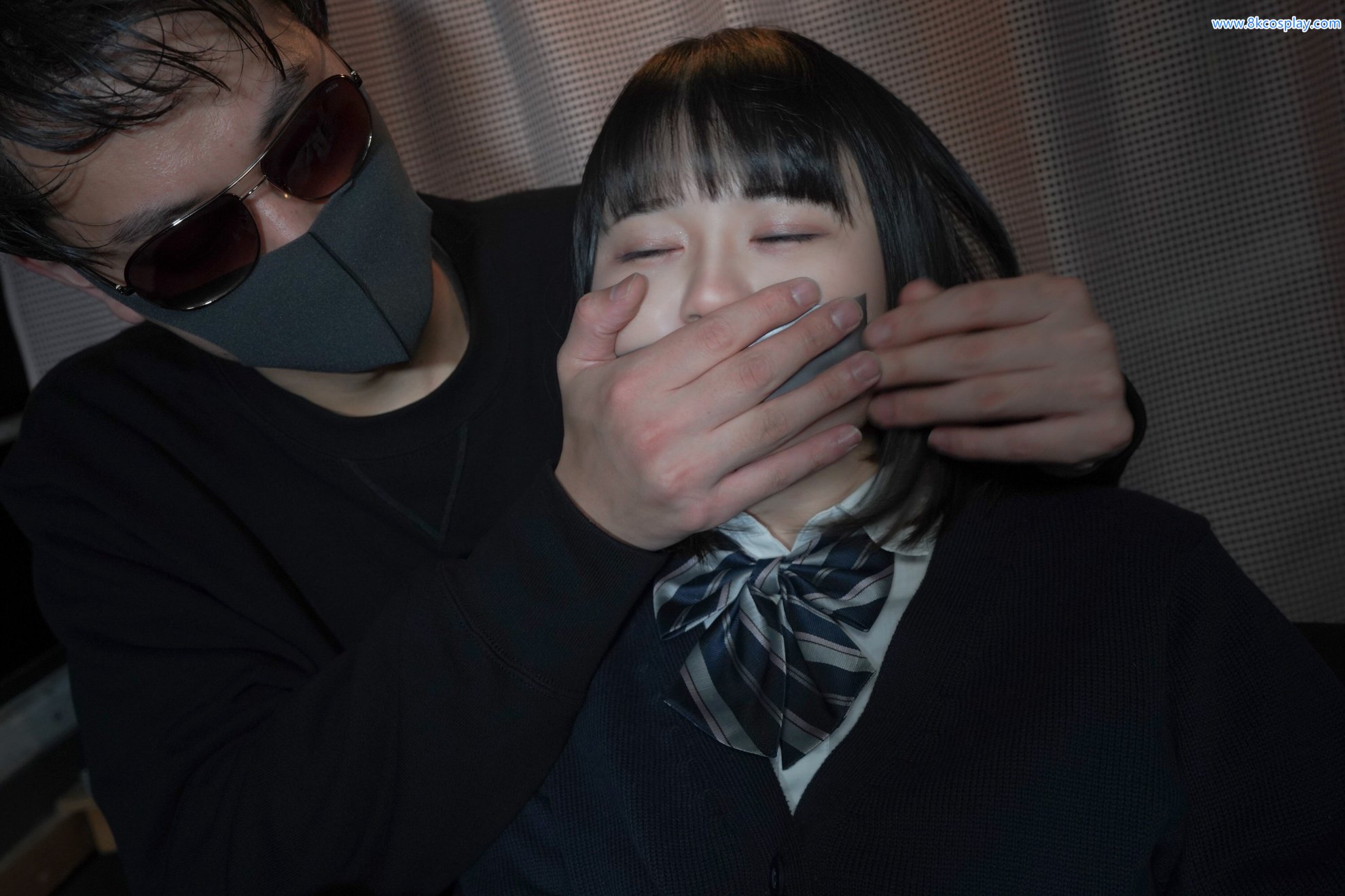 Bữa tiệc đóng góp của Yuuki -chan (Yuki) - Hồ sơ về vụ án bắt cóc của một cô gái