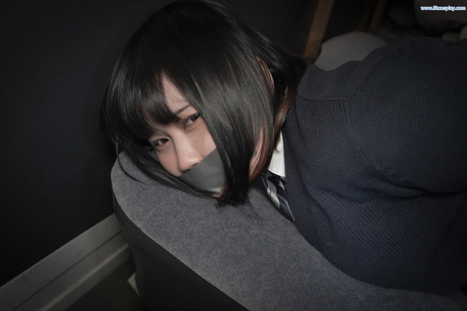 Bữa tiệc đóng góp của Yuuki -chan (Yuki) - Hồ sơ về vụ án bắt cóc của một cô gái