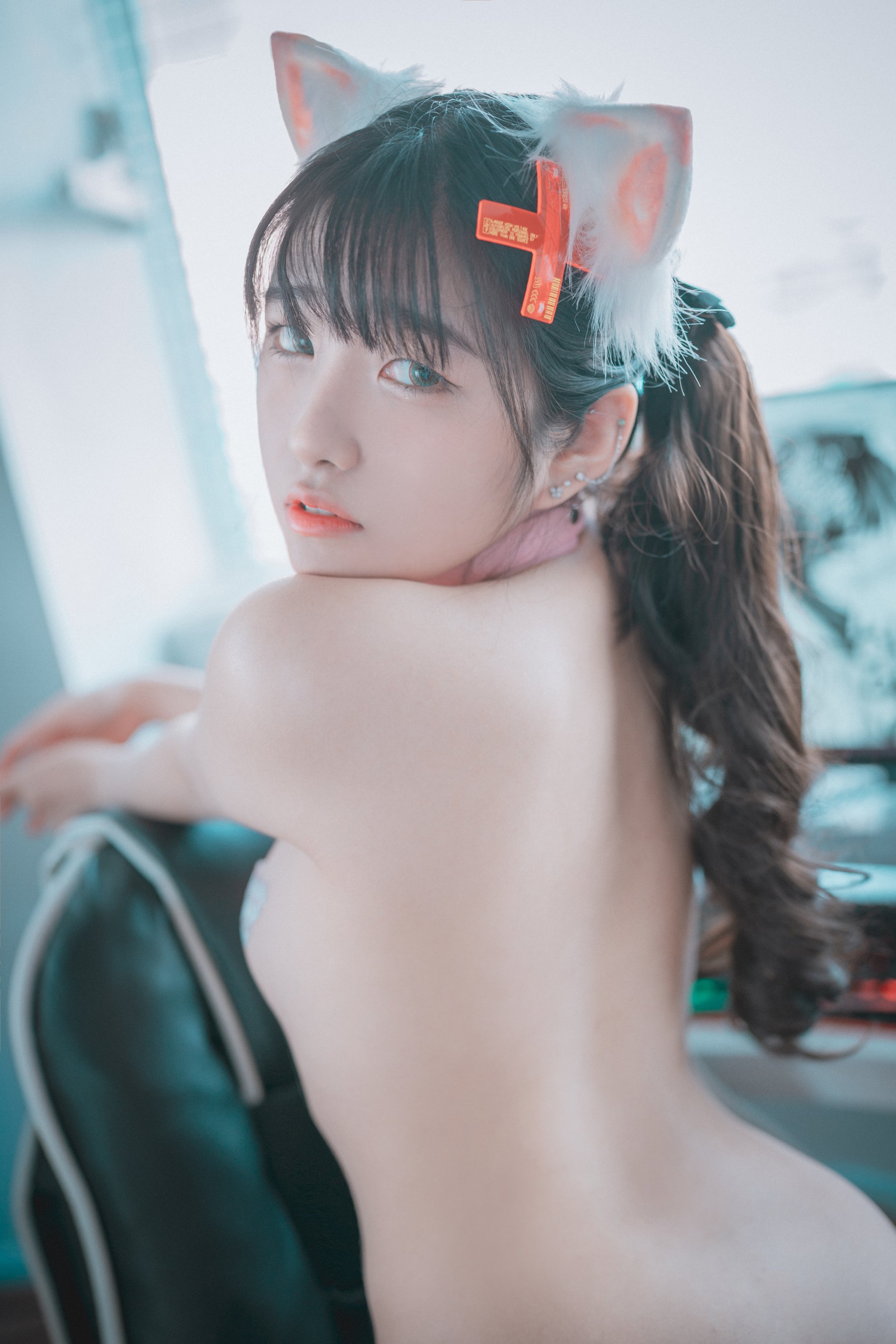 [Djawa] cắm tôi vào - Sonson