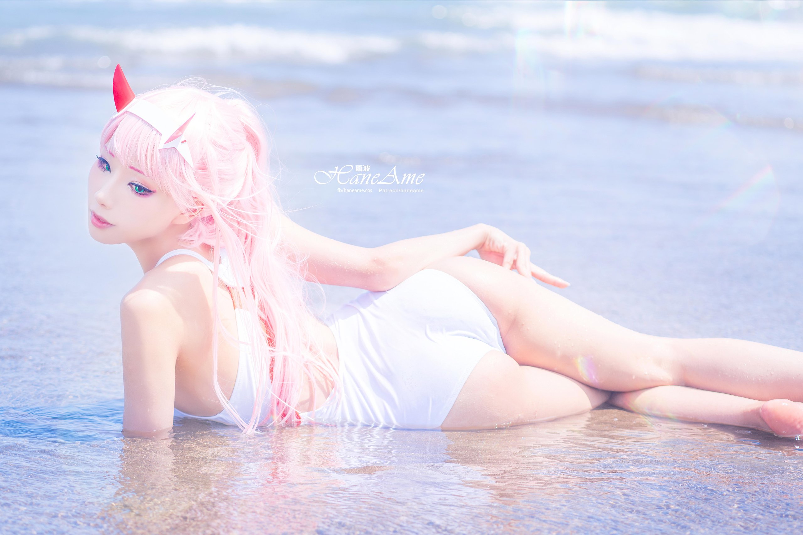 Hane Ame mưa - Zero Two