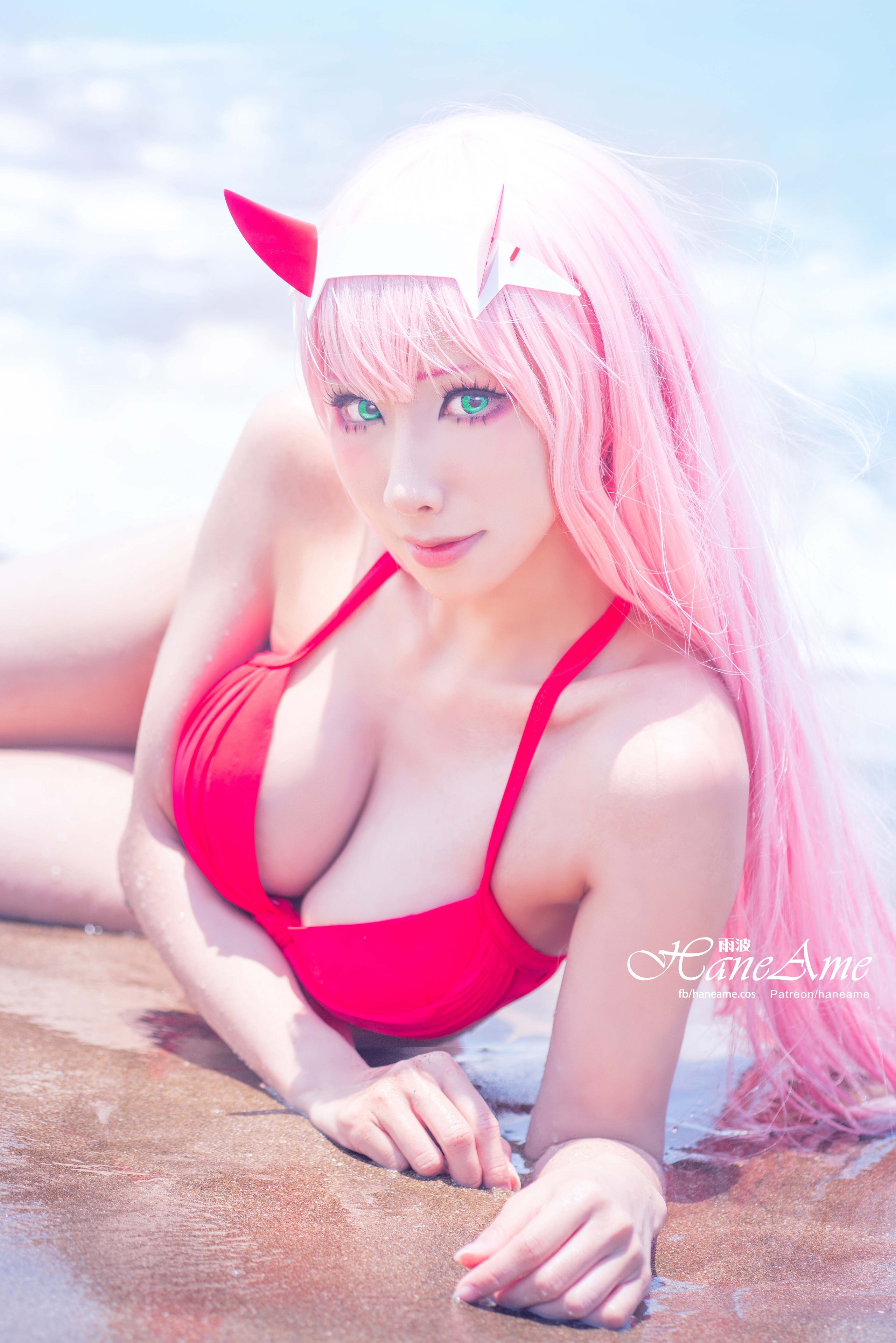 Hane Ame mưa - Zero Two