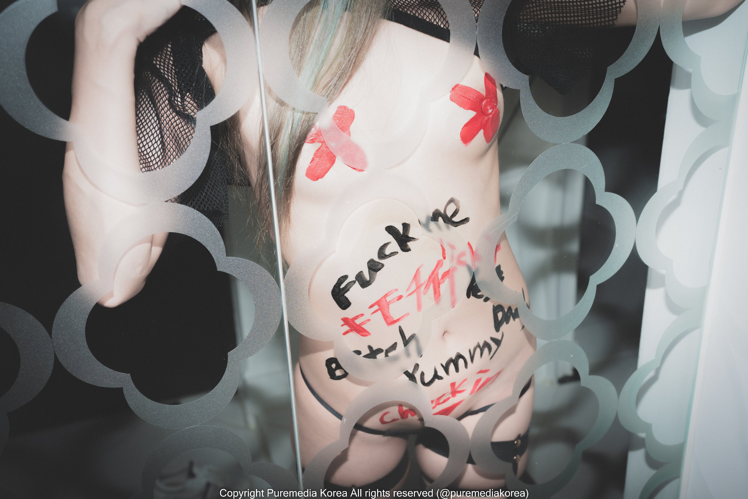 [Truyền thông thuần túy] Vol.091 -Biya Biya