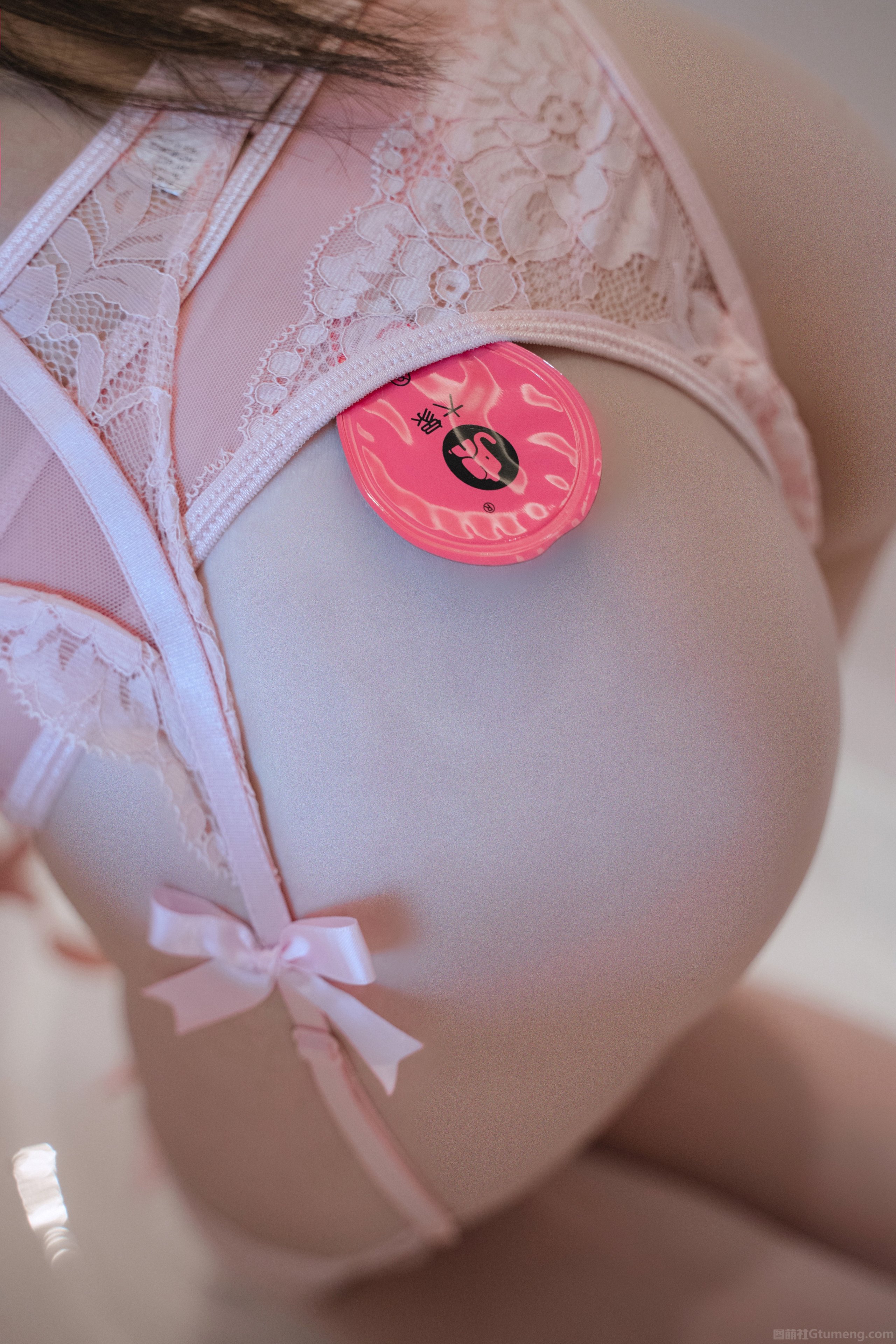 Hoshino mitu - bồn tắm