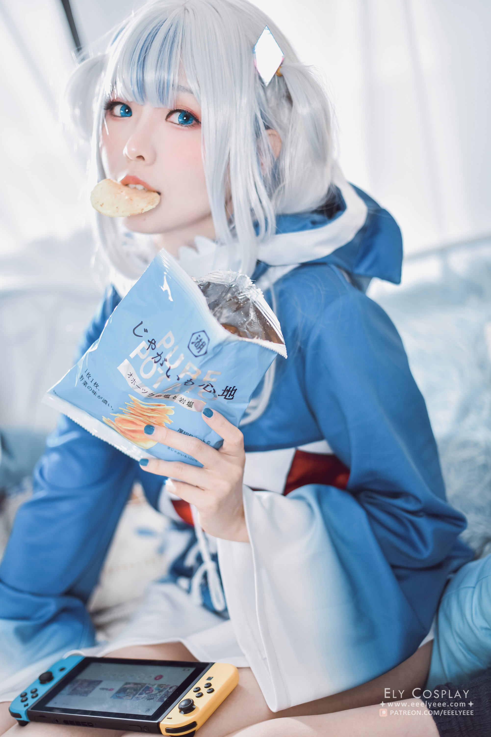 Ely - Gura khổng lồ