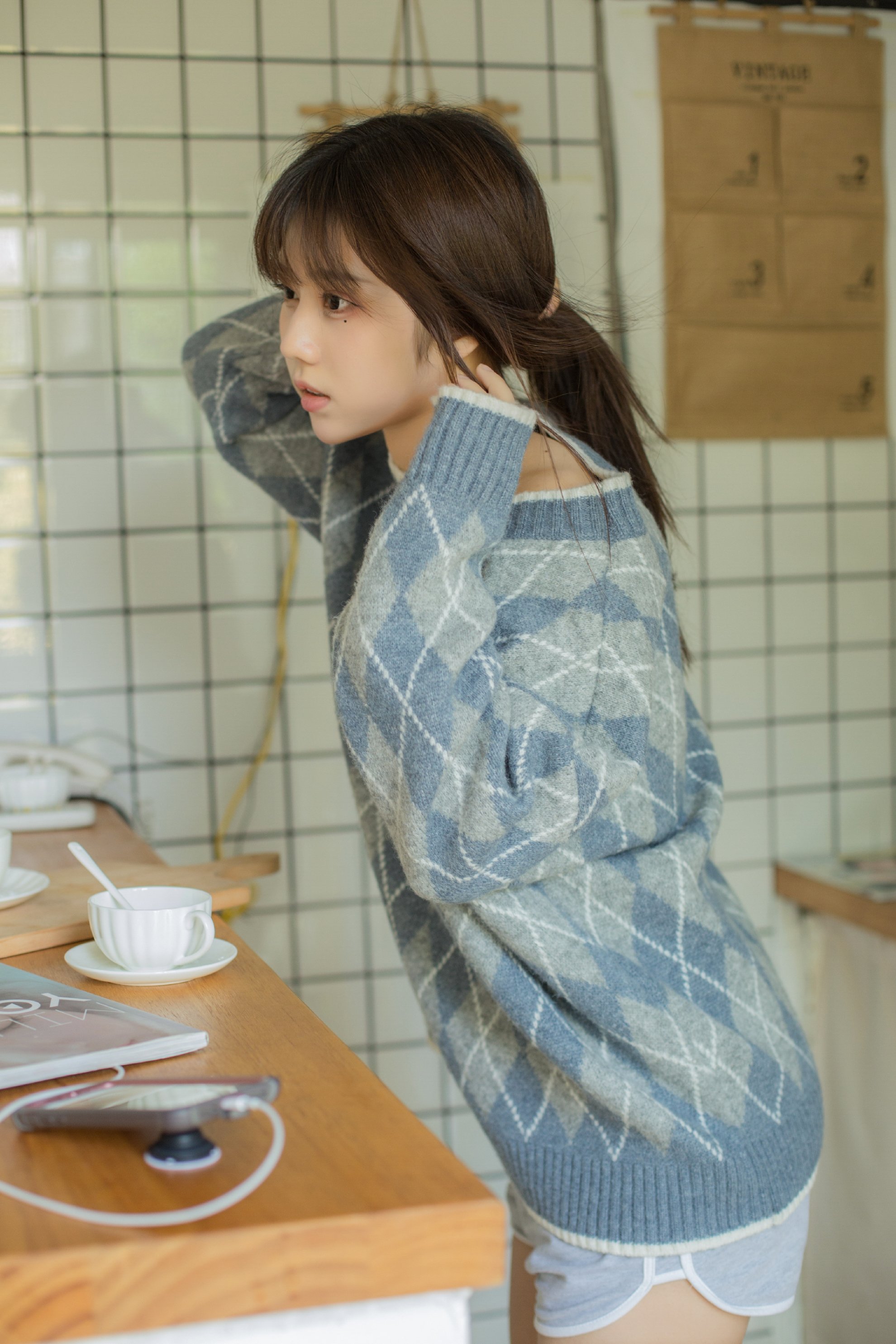 Gương Kagami - Tôi không biết giấc mơ hàng ngày