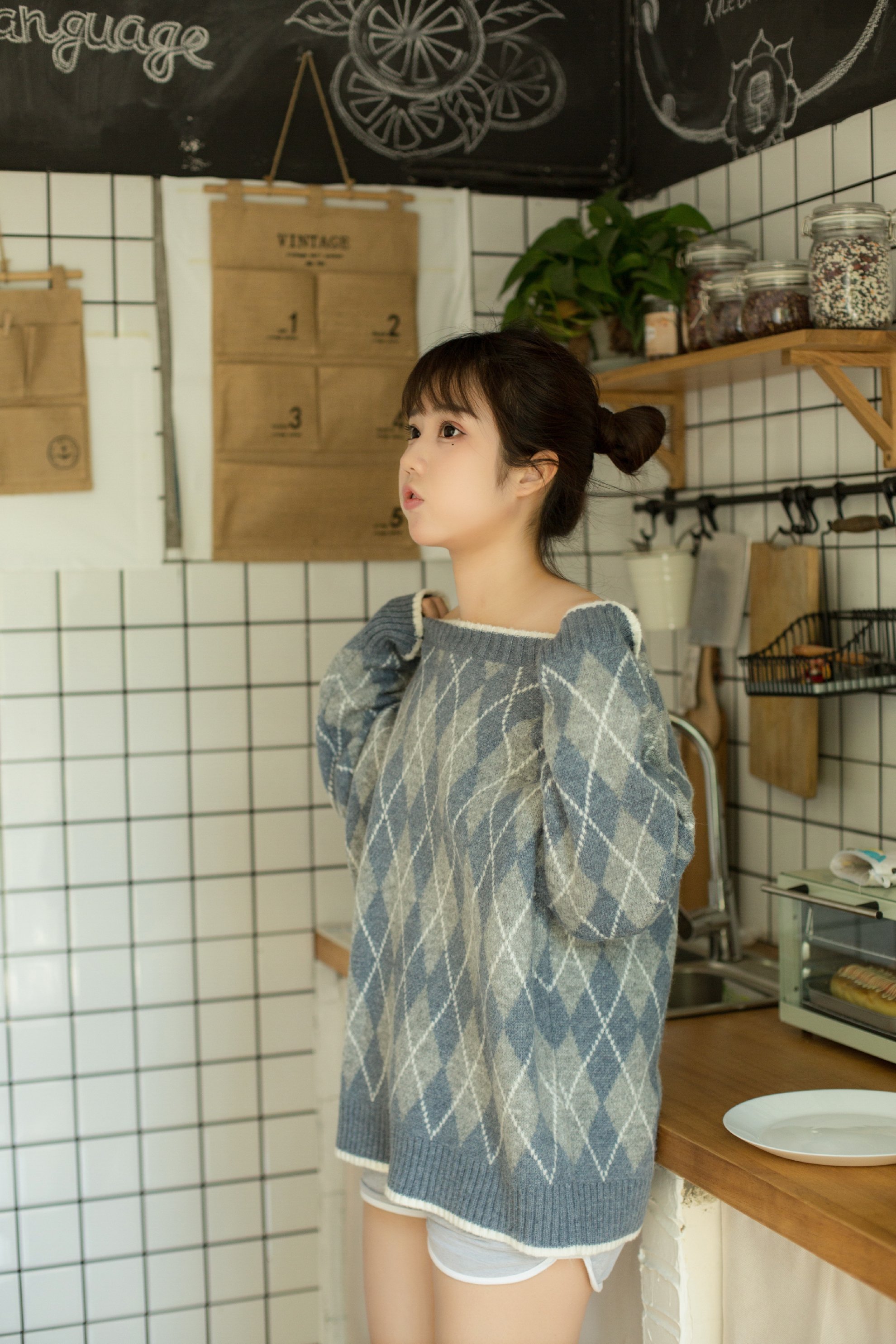 Gương Kagami - Tôi không biết giấc mơ hàng ngày