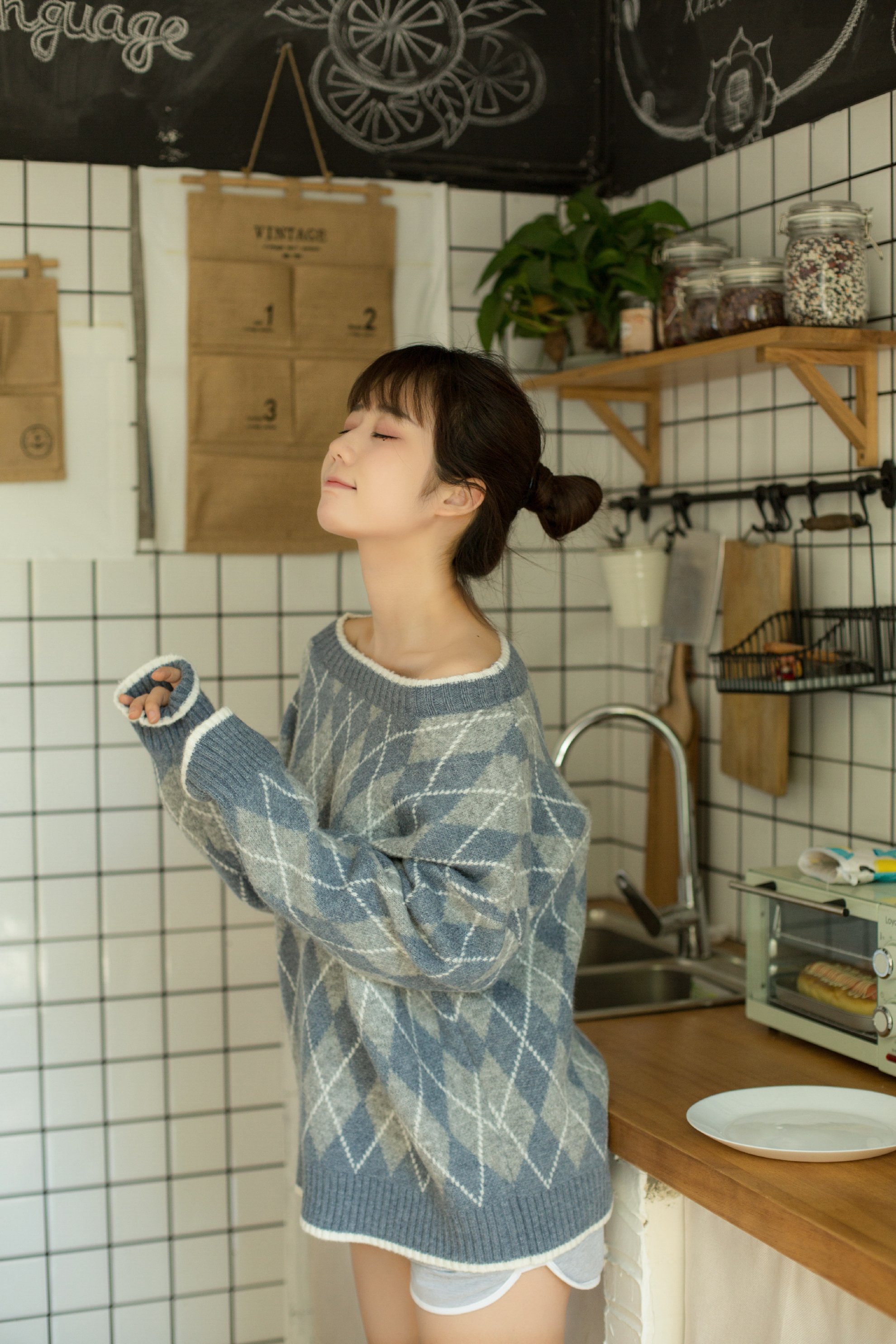 Gương Kagami - Tôi không biết giấc mơ hàng ngày