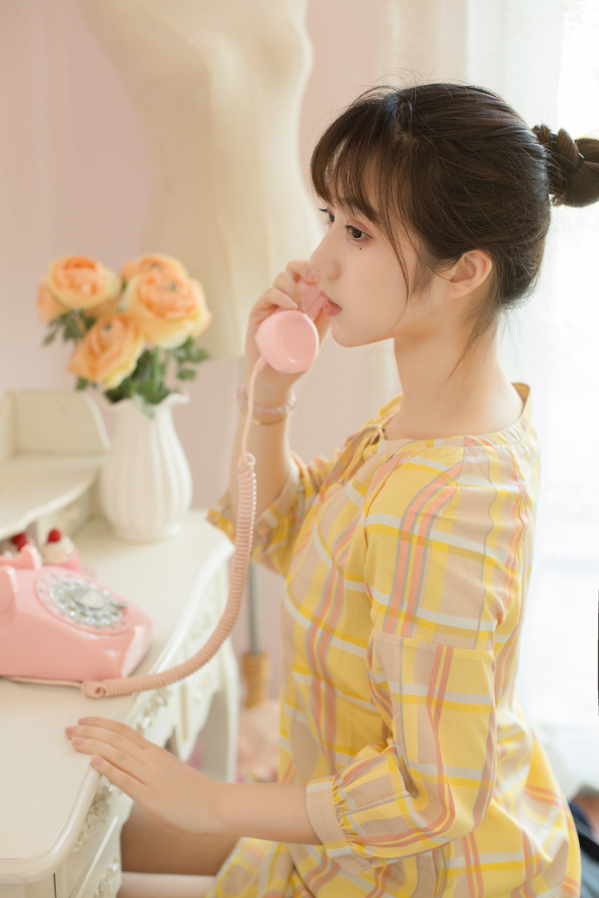 Gương Kagami - Tôi không biết giấc mơ hàng ngày