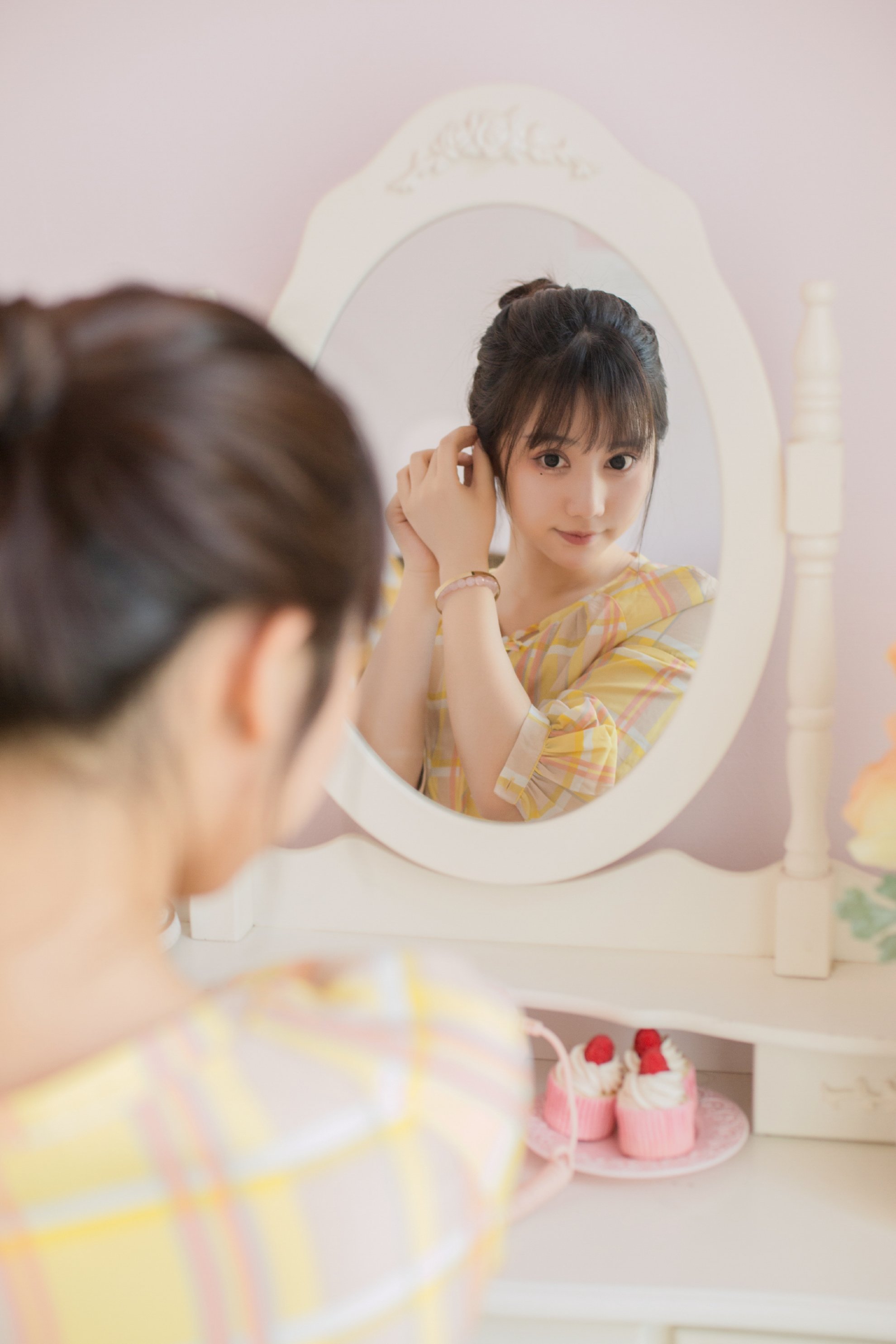 Gương Kagami - Tôi không biết giấc mơ hàng ngày