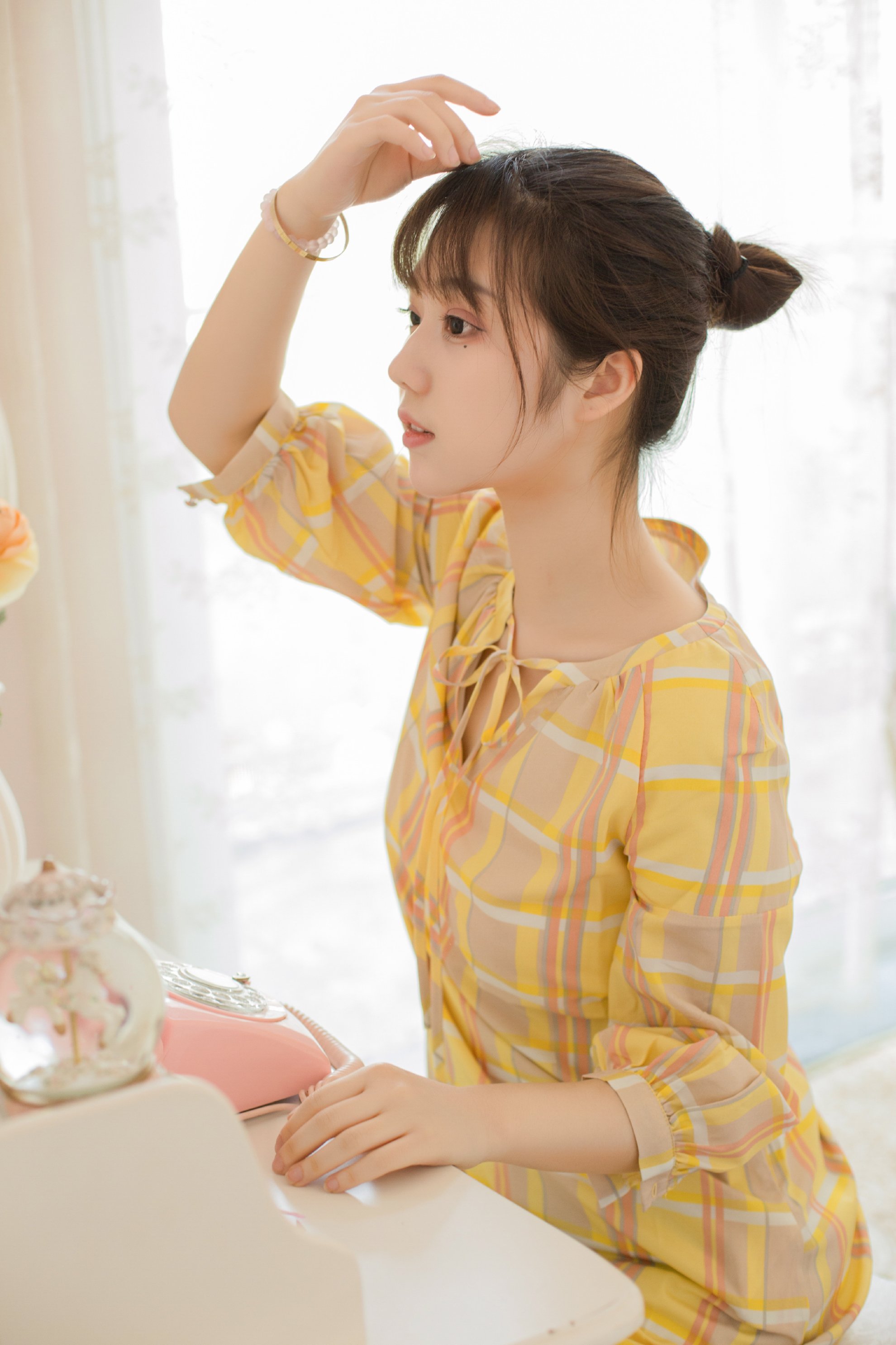 Gương Kagami - Tôi không biết giấc mơ hàng ngày