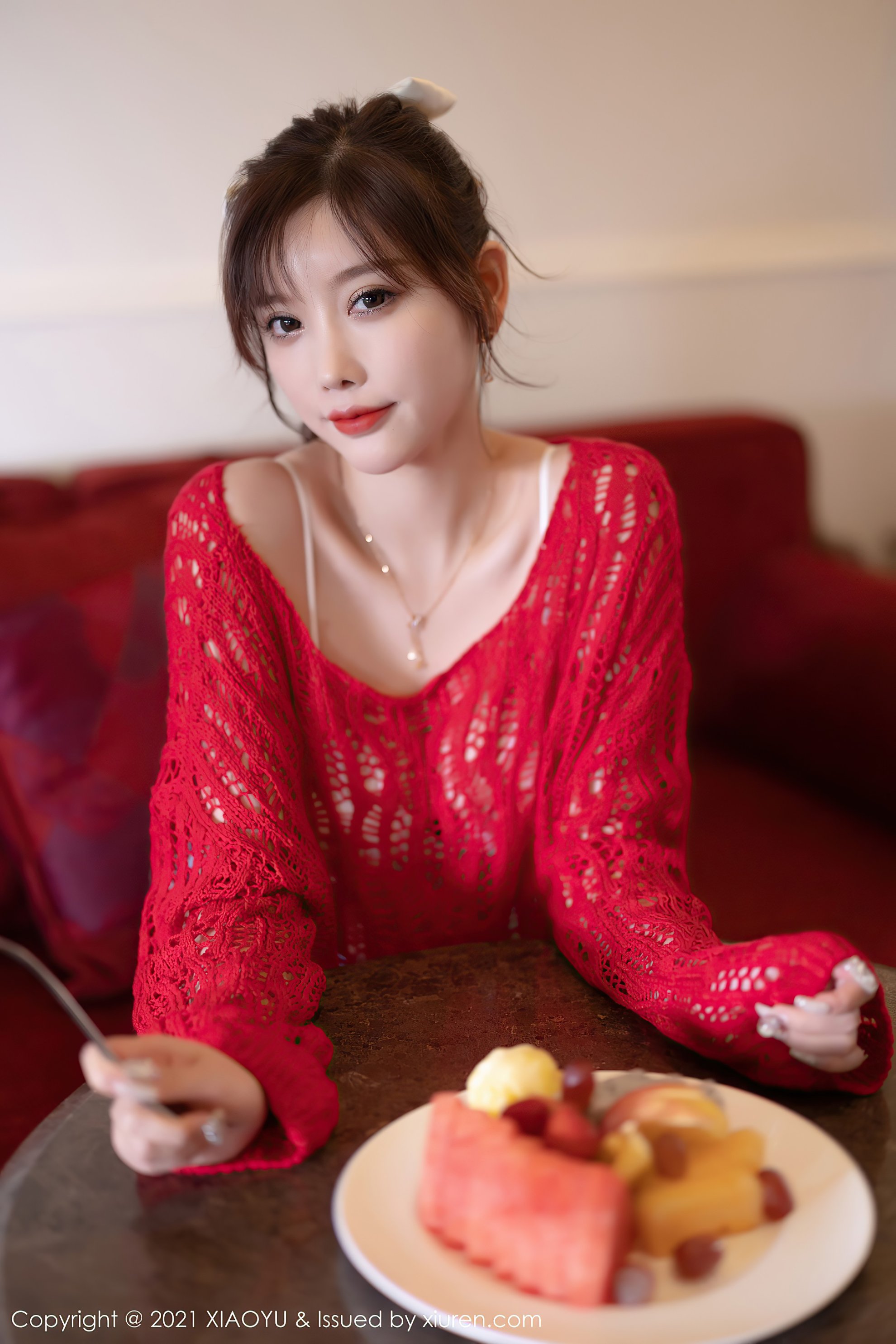 Xiaoyu Vol.520: Yang Chen Chen (Yome)