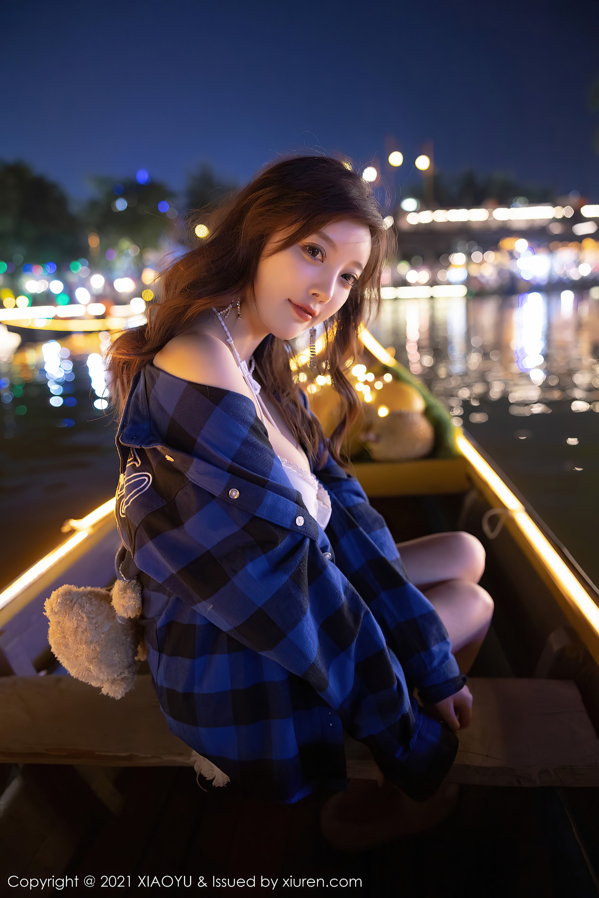 Xiaoyu Vol.520: Yang Chen Chen (Yome)