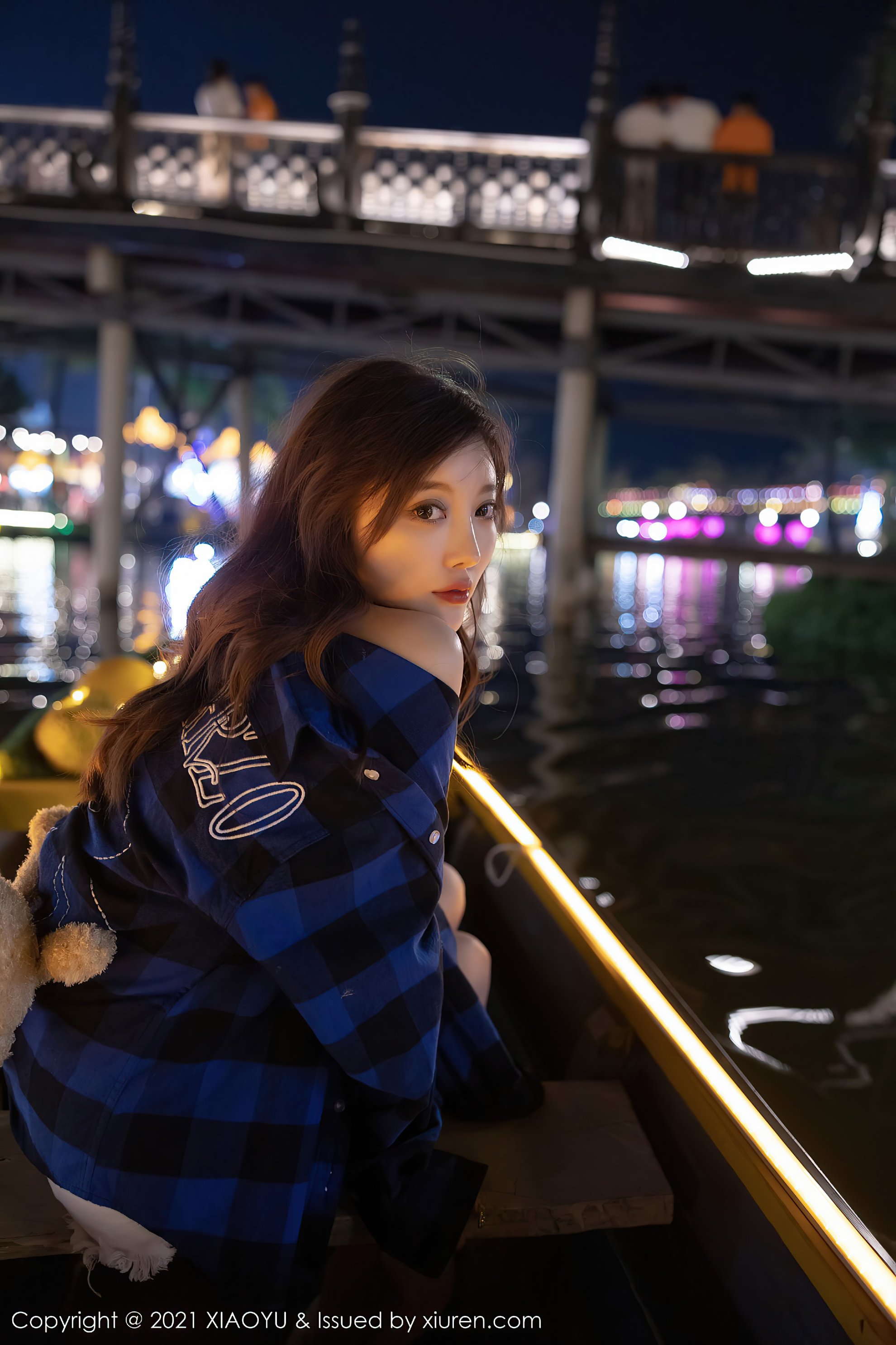 Xiaoyu Vol.520: Yang Chen Chen (Yome)