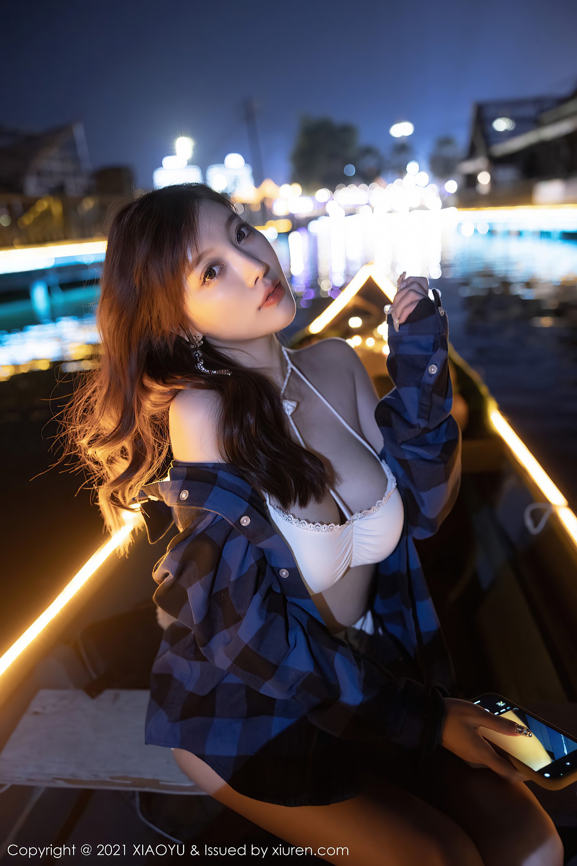 Xiaoyu Vol.520: Yang Chen Chen (Yome)