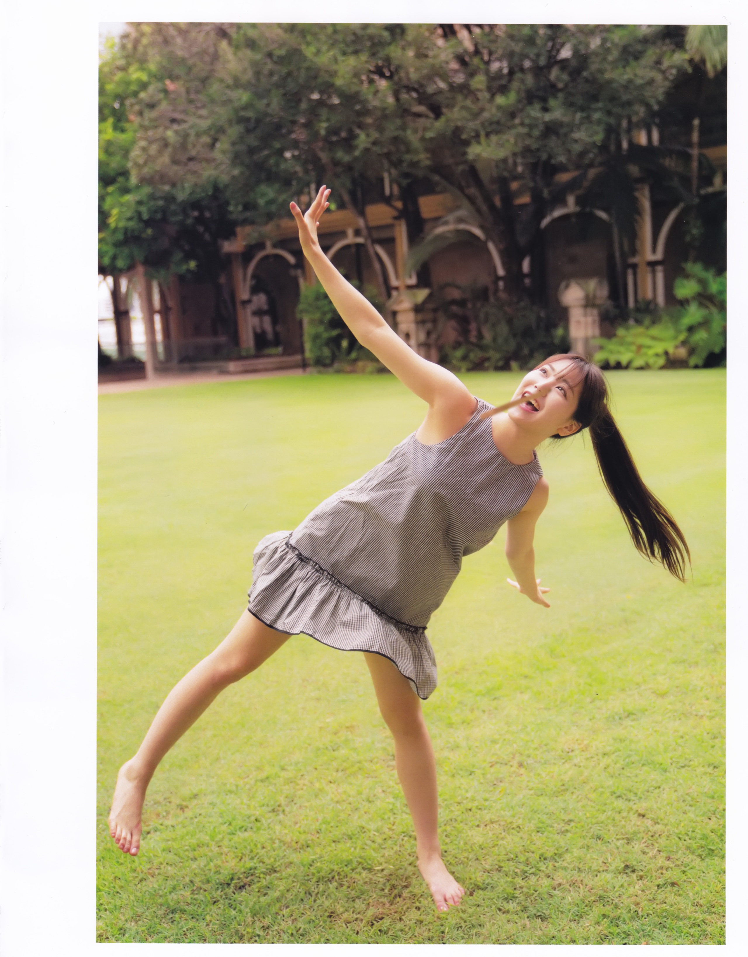 2019.06.19 Sách ảnh đầu tiên của Shirama Miru Love Rush