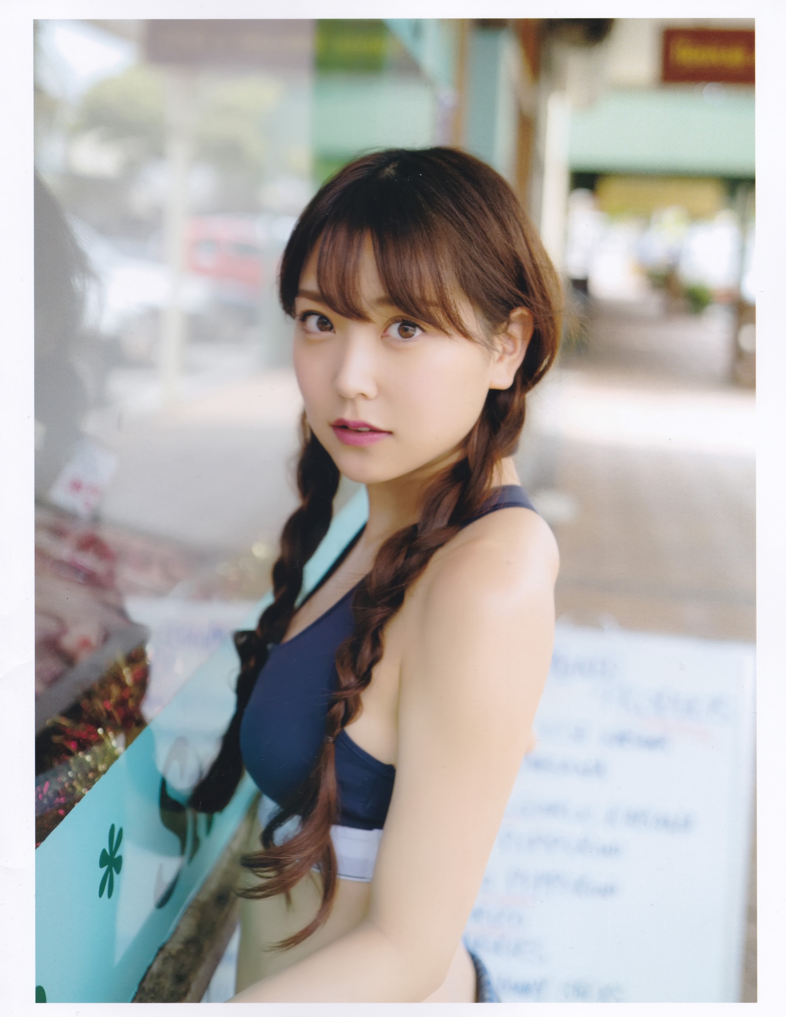 2019.06.19 Sách ảnh đầu tiên của Shirama Miru Love Rush