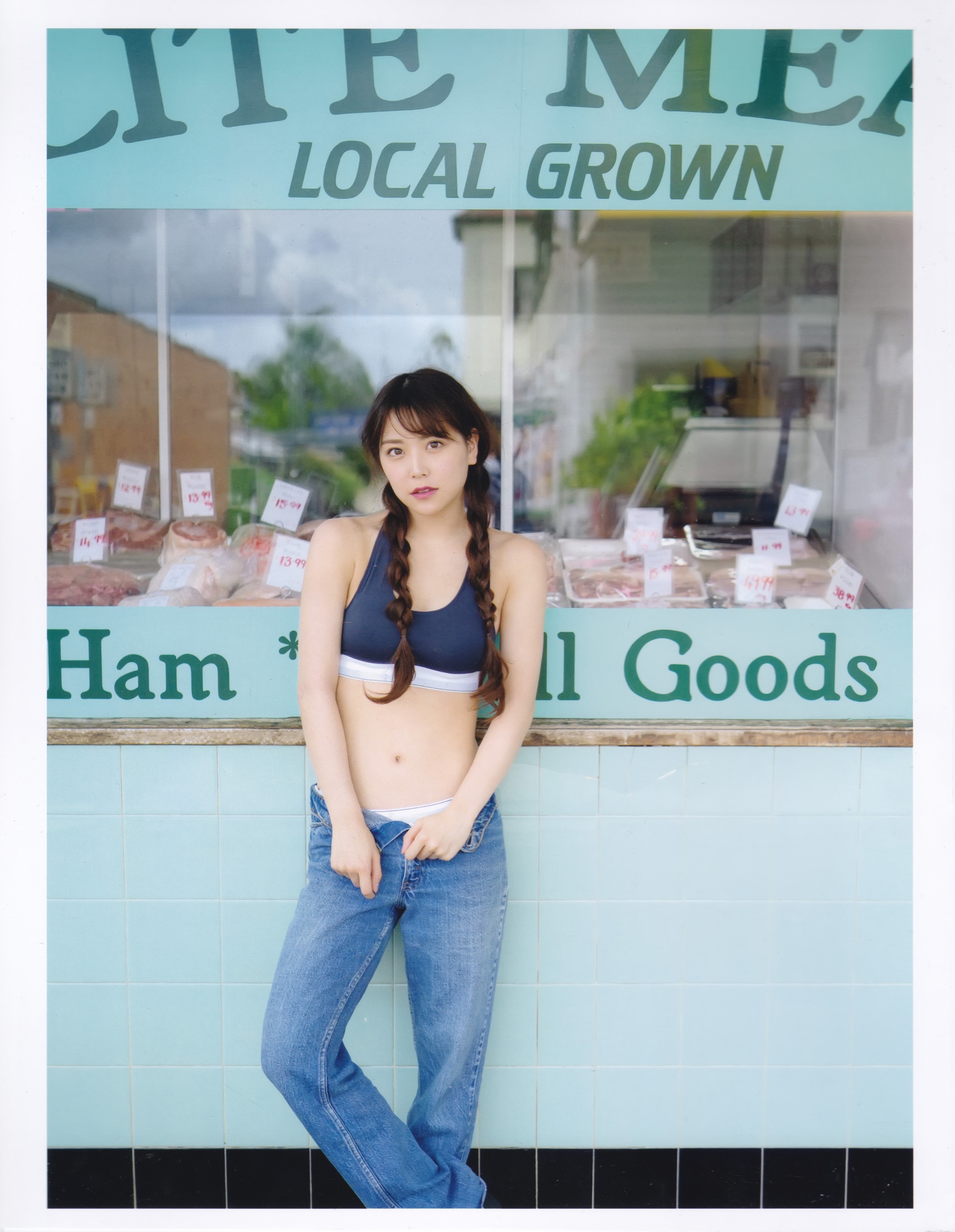 2019.06.19 Sách ảnh đầu tiên của Shirama Miru Love Rush