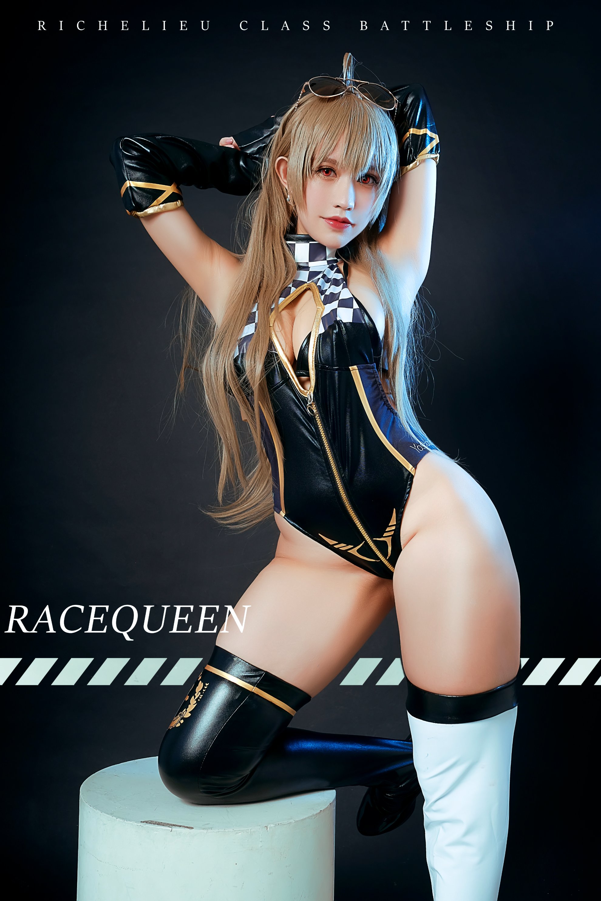 [Rurusha9] - Bộ cosplay đua Jean Bart