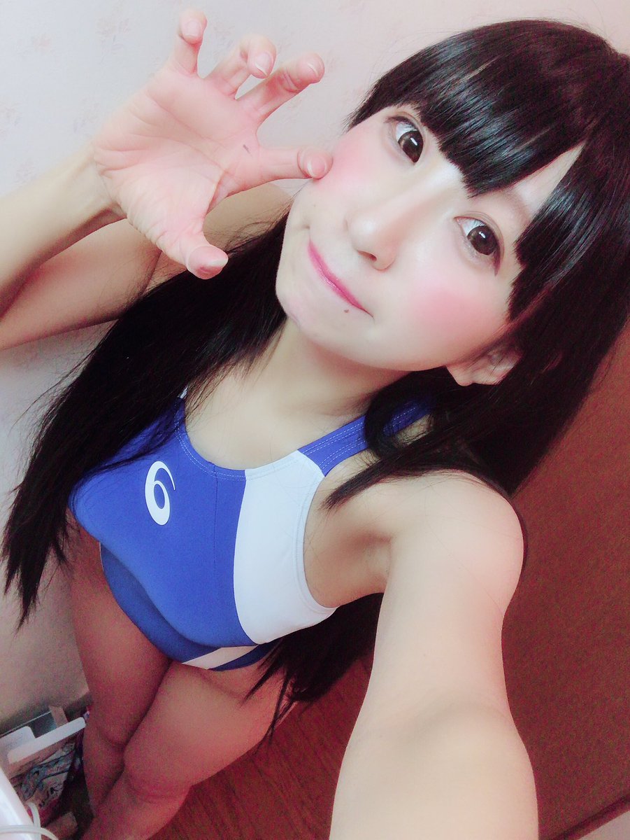 Bộ sưu tập áo tắm điện tín của tôi