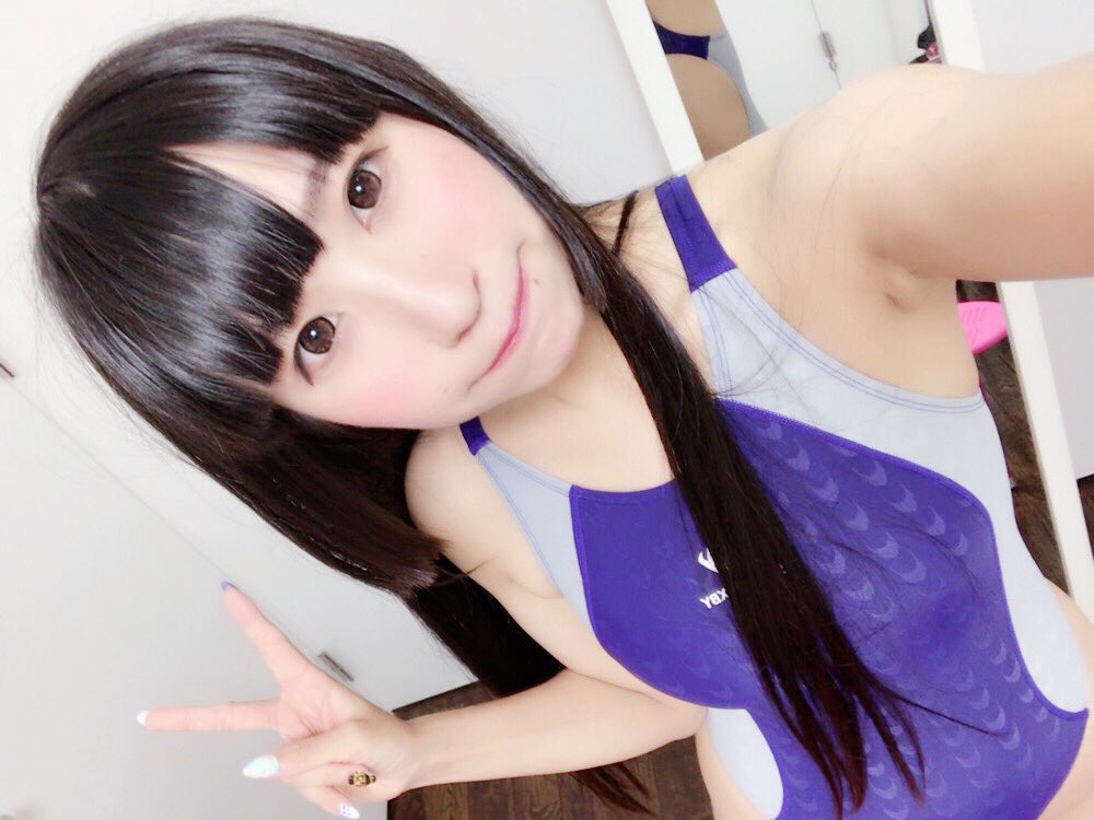 Bộ sưu tập áo tắm điện tín của tôi