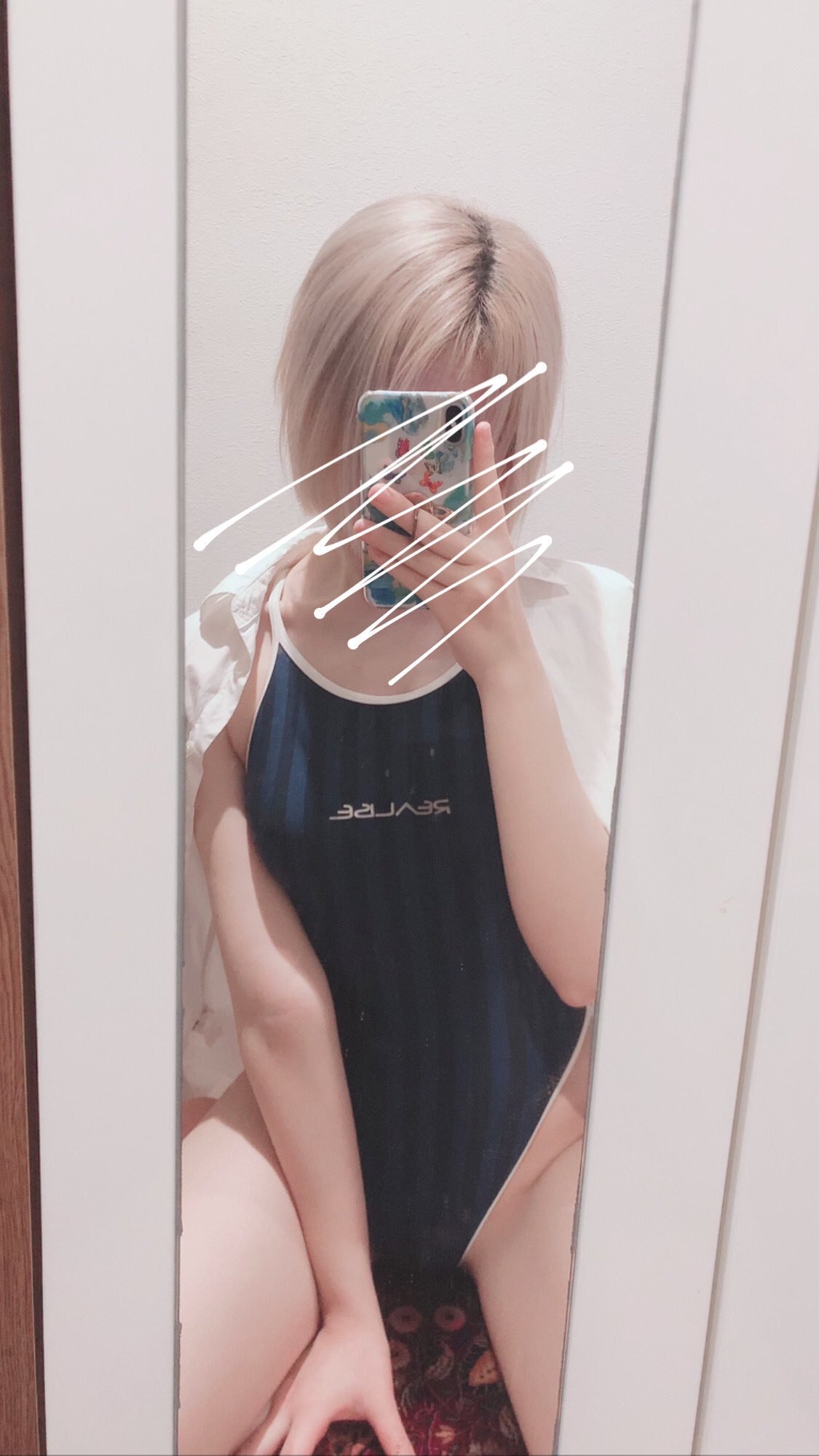 Bộ sưu tập áo tắm điện tín của tôi