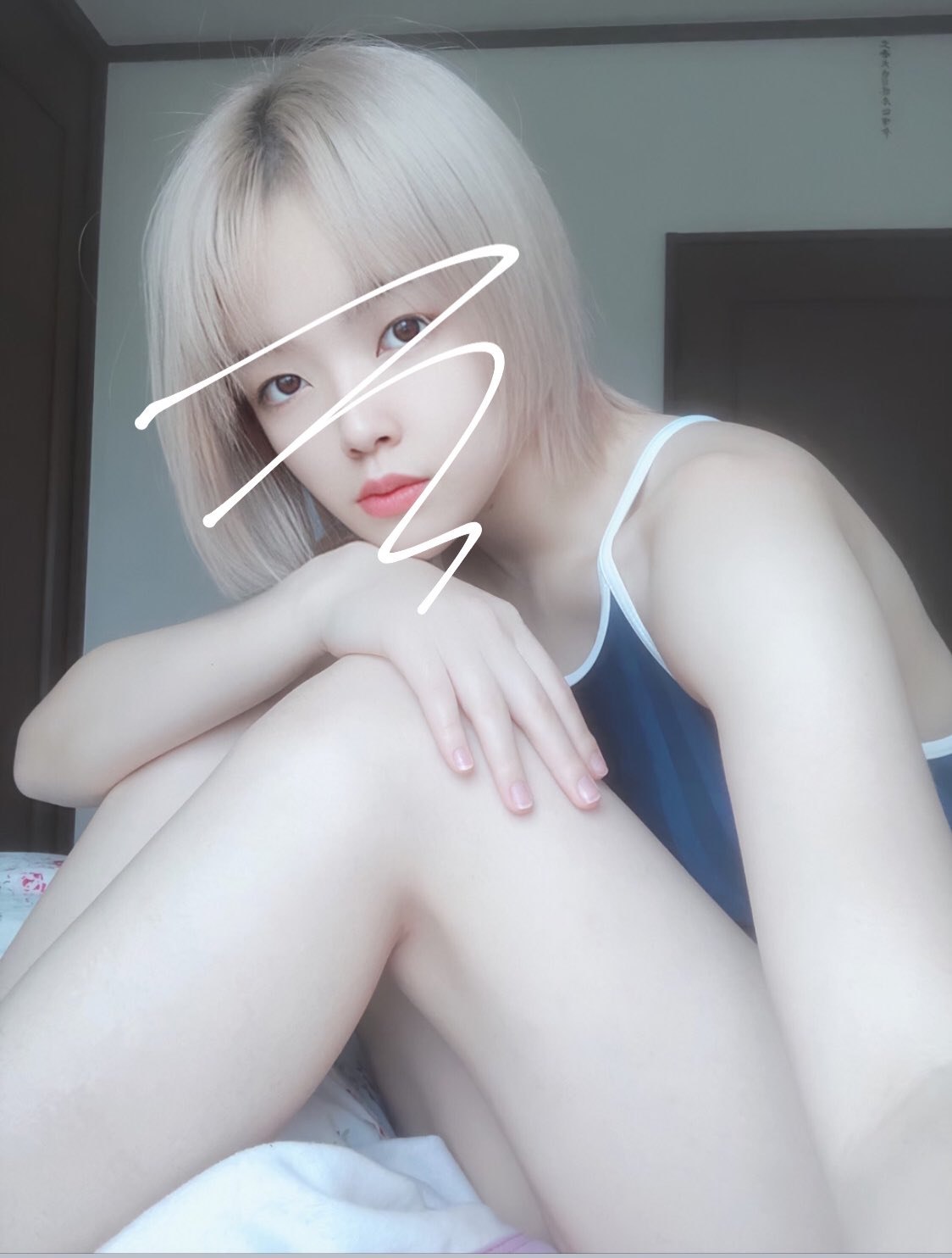 Bộ sưu tập áo tắm điện tín của tôi