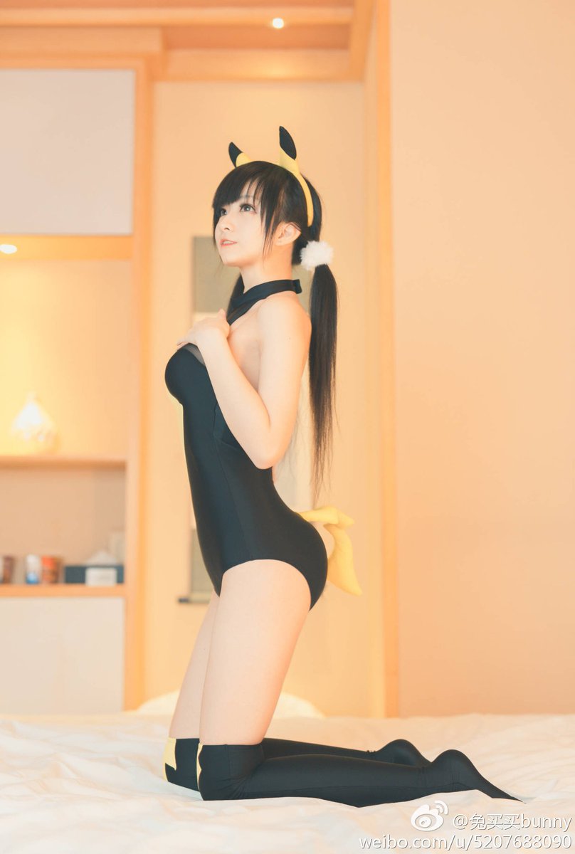 Bộ sưu tập áo tắm điện tín của tôi