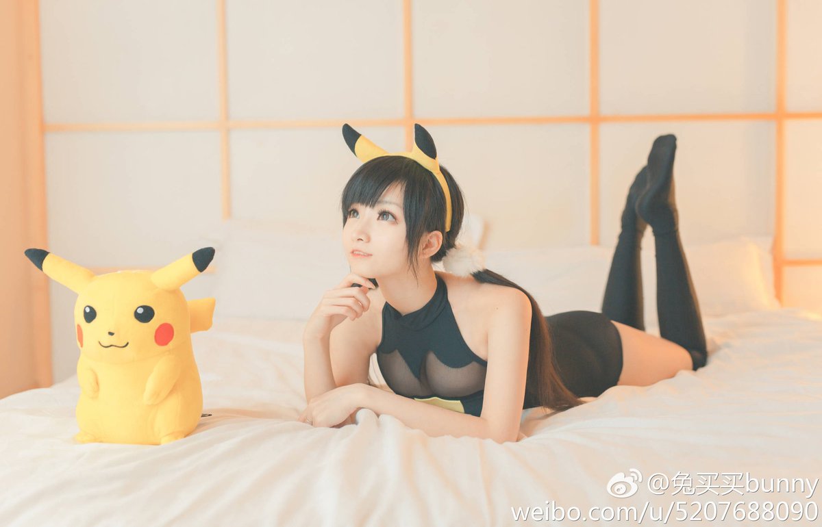 Bộ sưu tập áo tắm điện tín của tôi