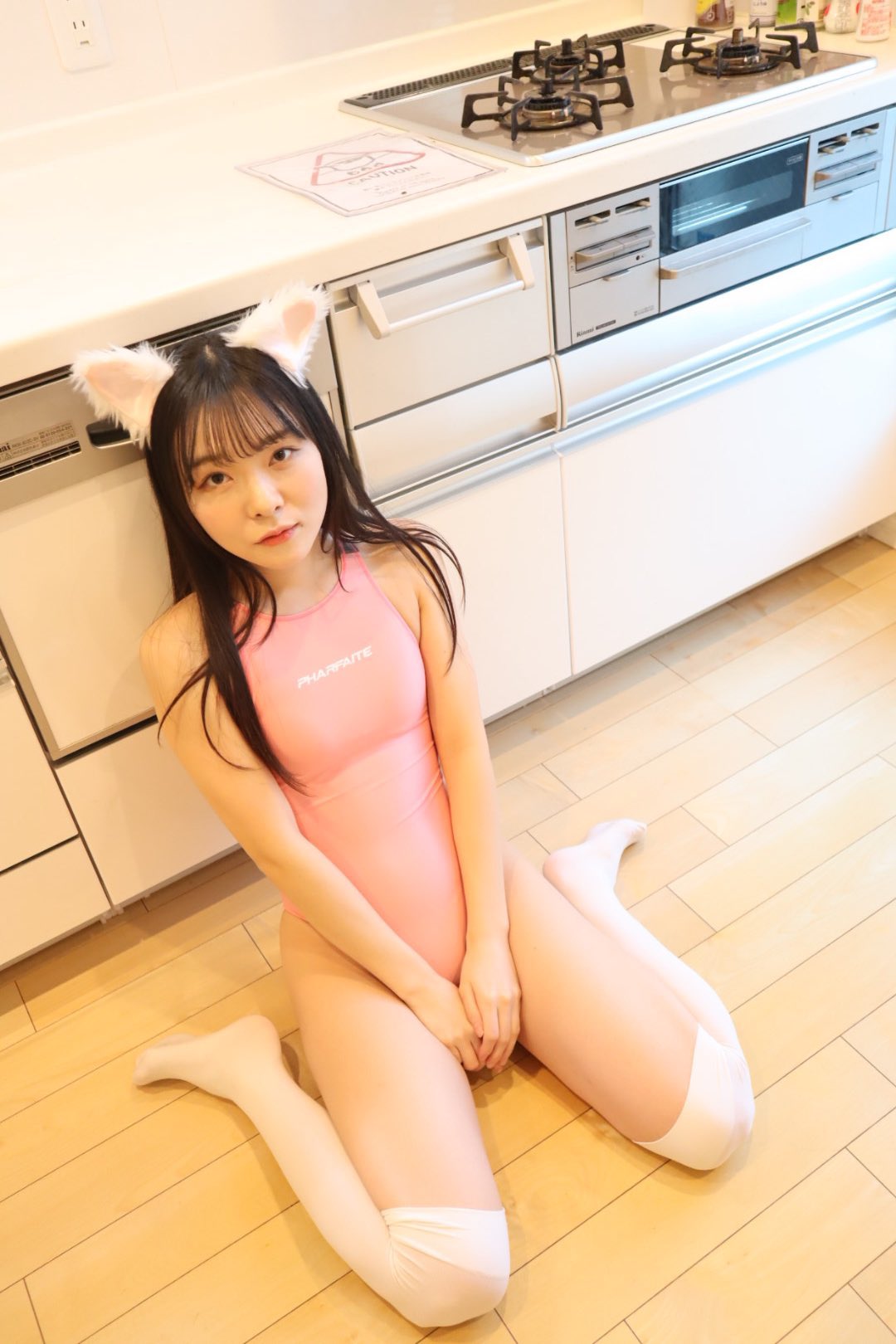 Bộ sưu tập áo tắm điện tín của tôi