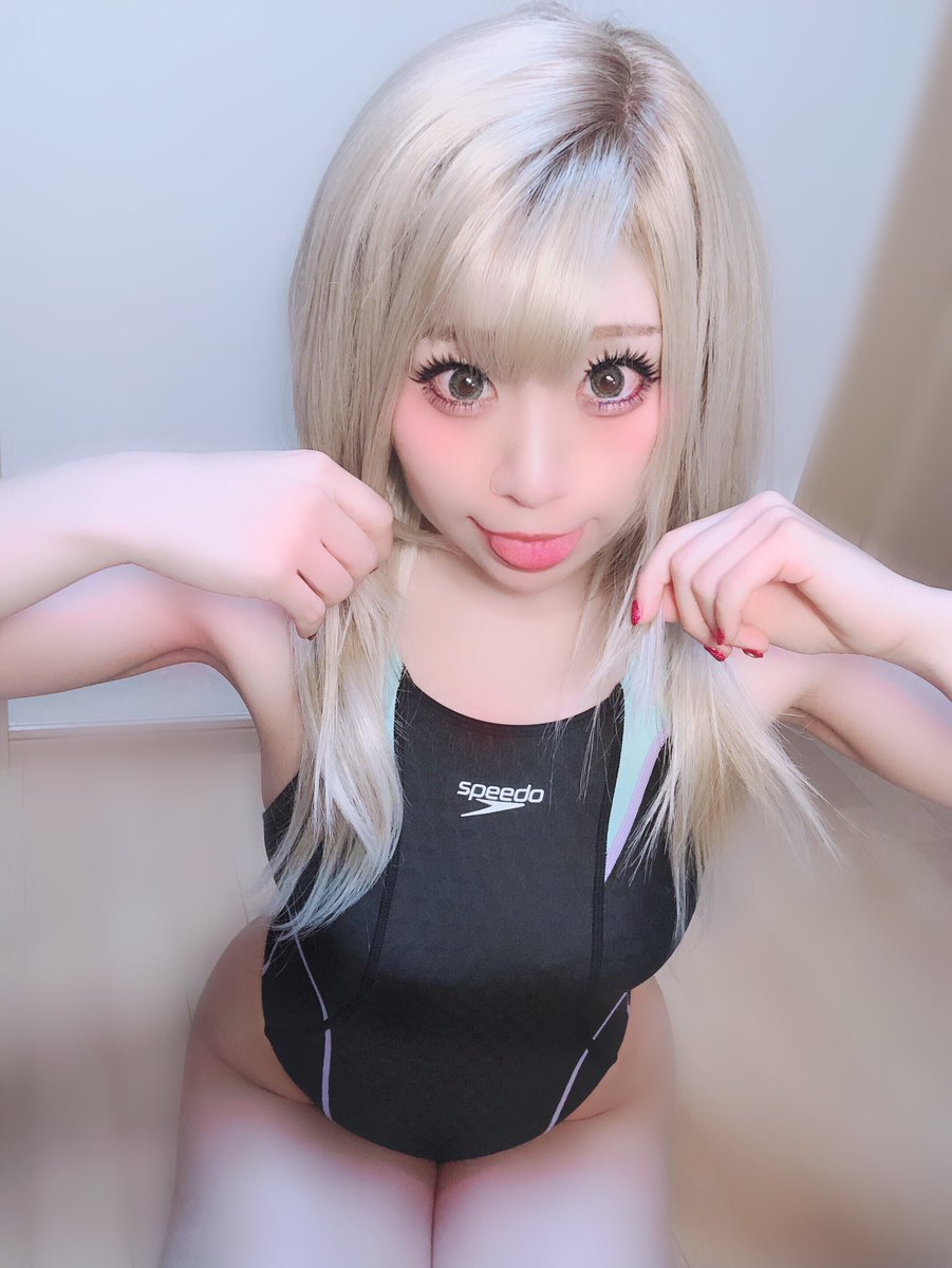 Bộ sưu tập áo tắm điện tín của tôi