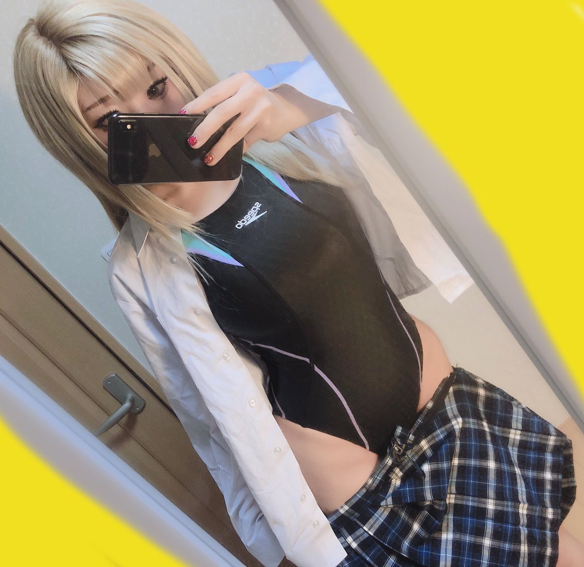 Bộ sưu tập áo tắm điện tín của tôi