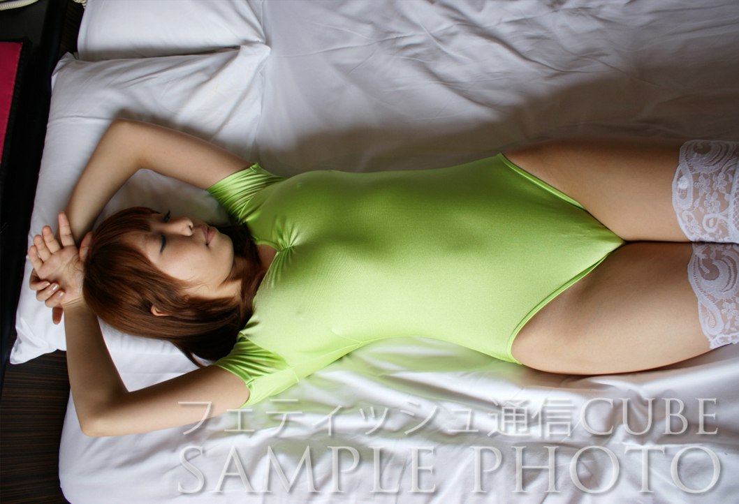 Bộ sưu tập áo tắm điện tín của tôi