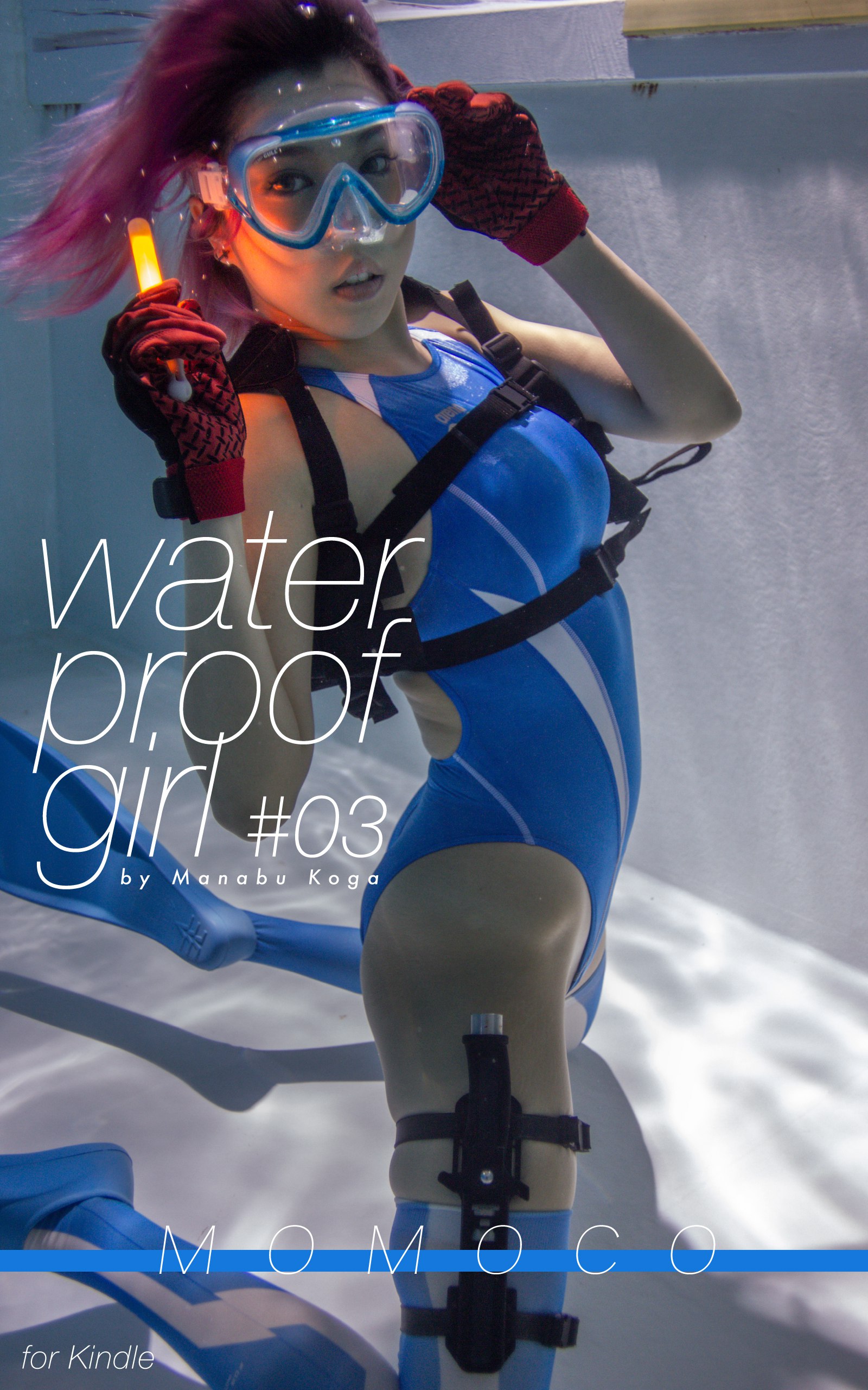 Bộ sưu tập áo tắm điện tín của tôi