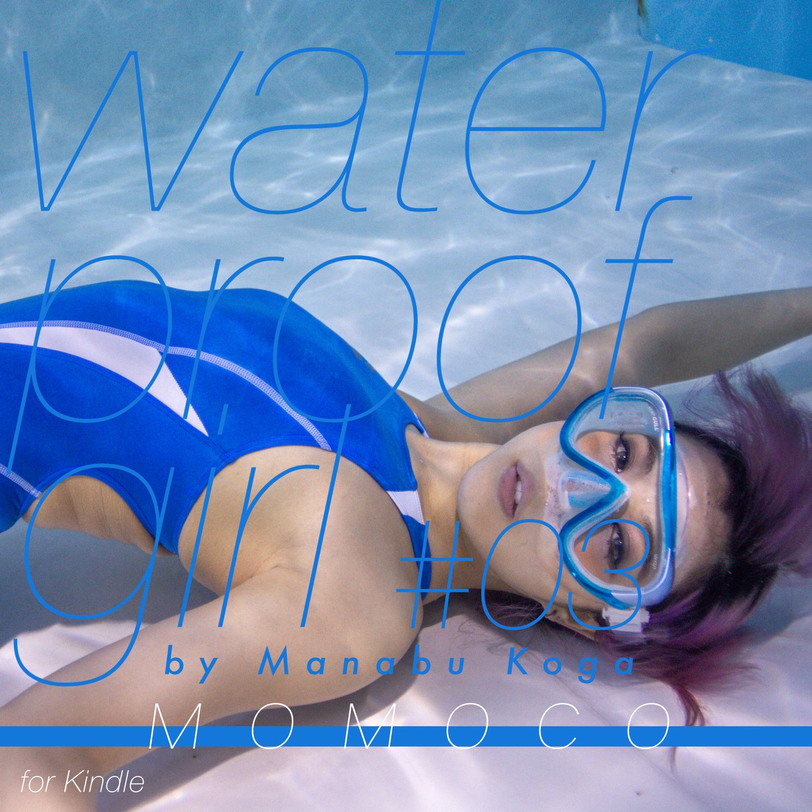 Bộ sưu tập áo tắm điện tín của tôi