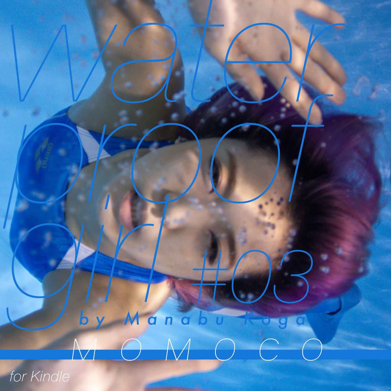 Bộ sưu tập áo tắm điện tín của tôi