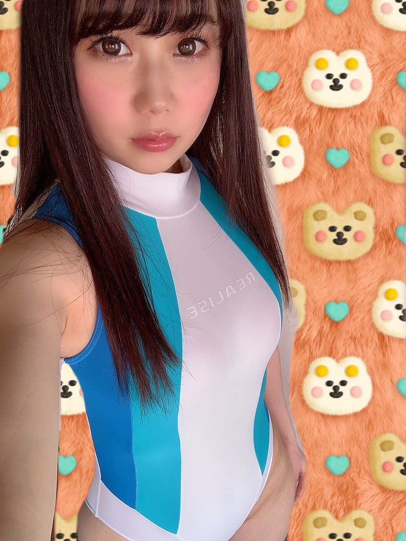 Bộ sưu tập áo tắm điện tín của tôi