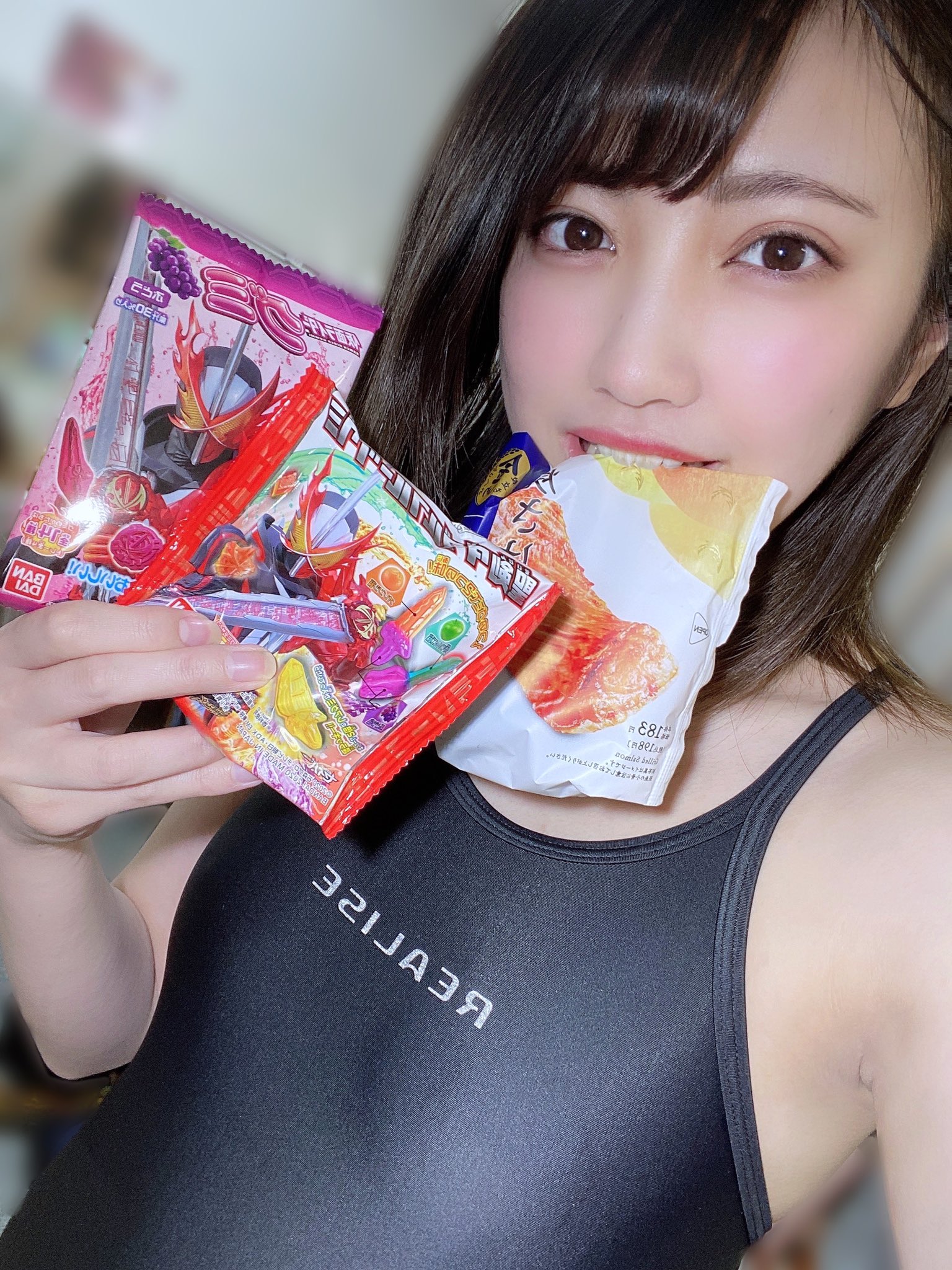 Bộ sưu tập áo tắm điện tín của tôi