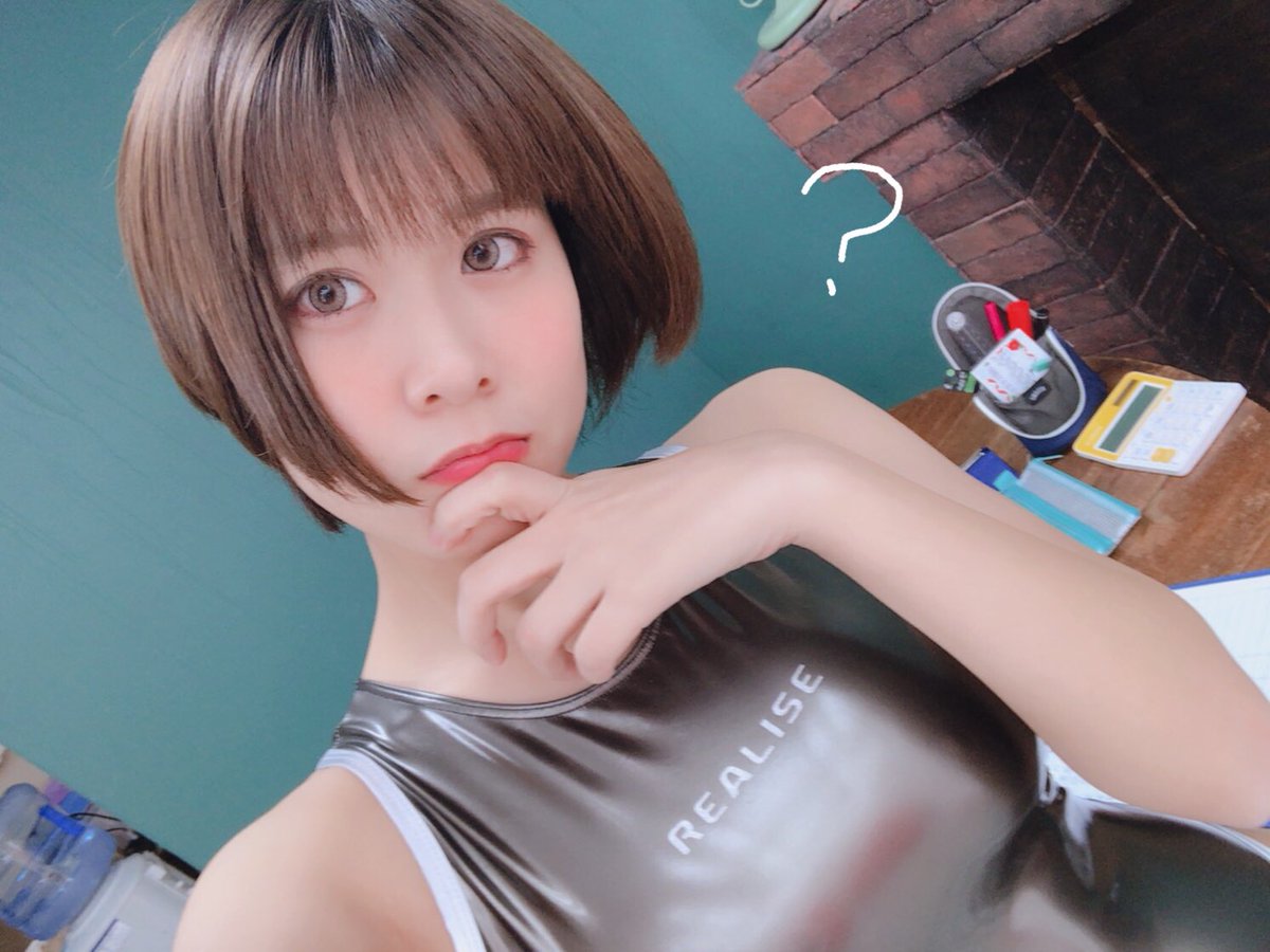 Bộ sưu tập áo tắm điện tín của tôi